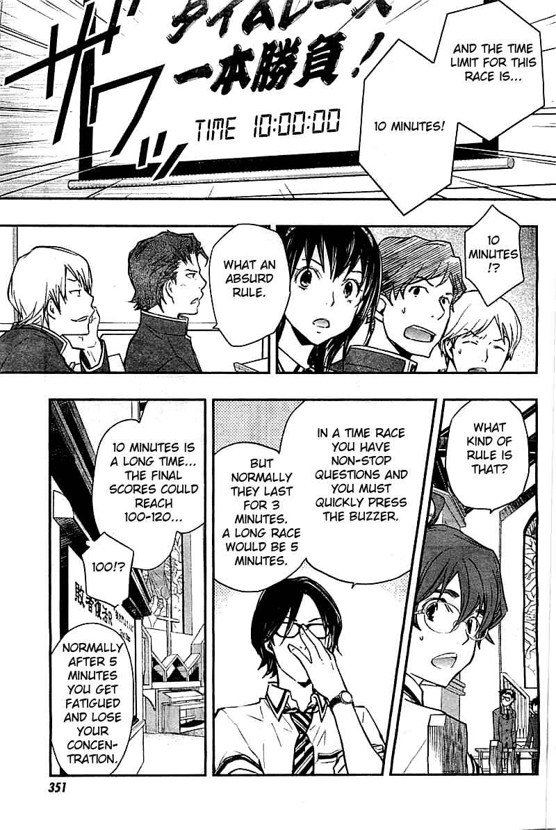 Page 22 Chapter 29 7◯3⨉