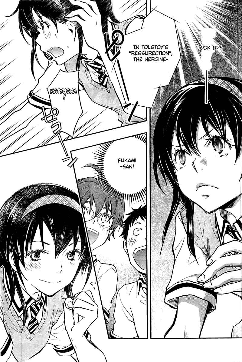 Page 28 Chapter 29 7◯3⨉
