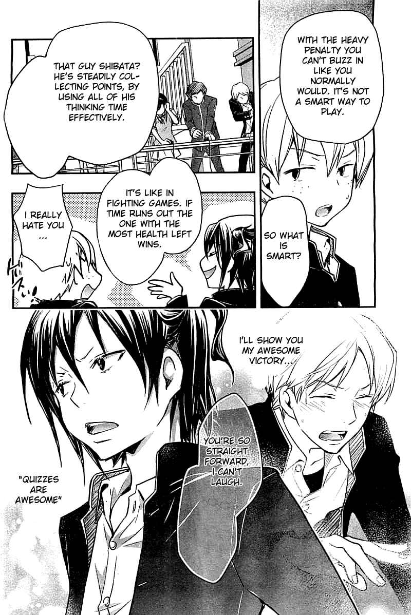 Page 31 Chapter 29 7◯3⨉