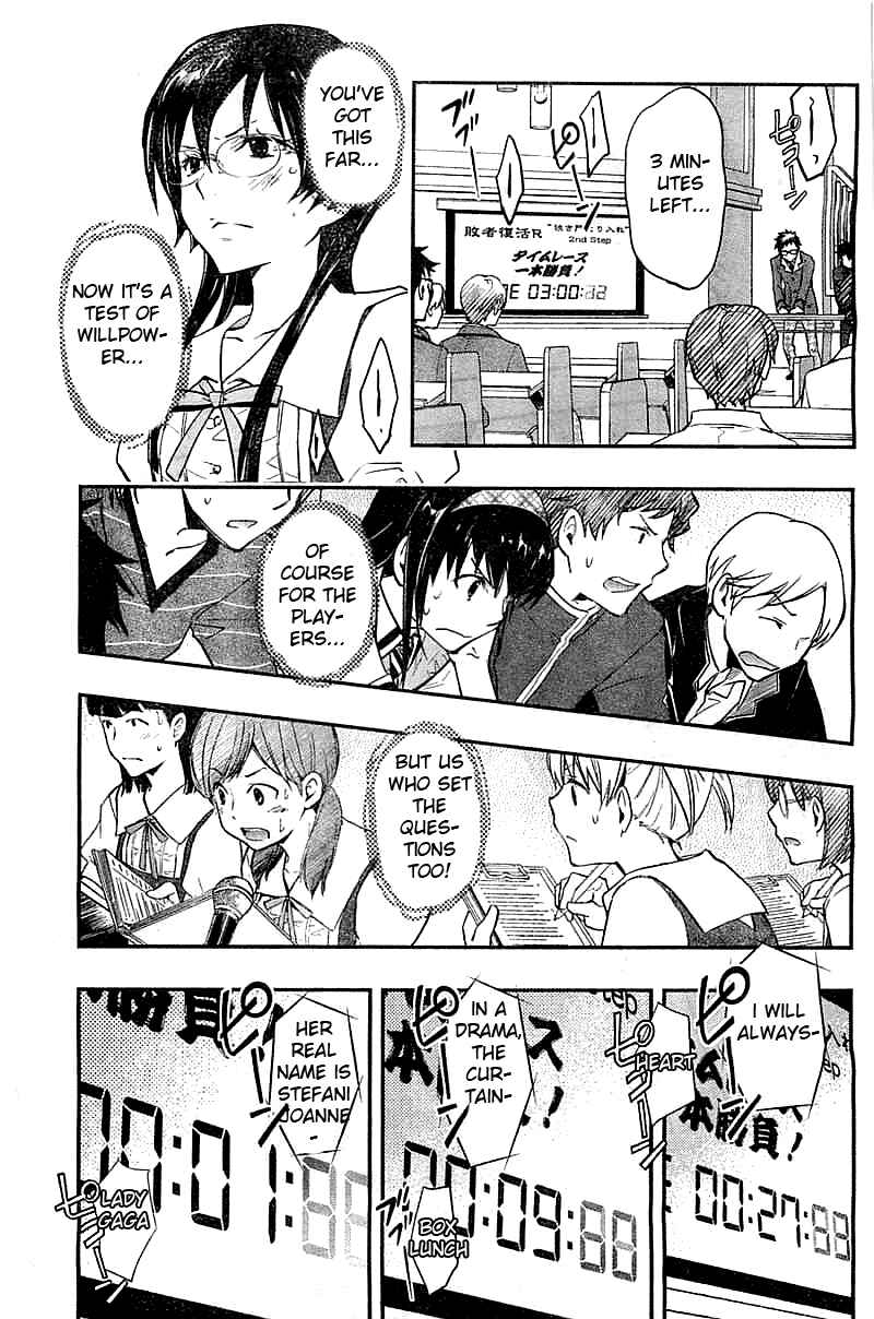 Page 32 Chapter 29 7◯3⨉