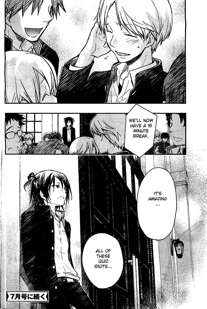 Page 41 Chapter 29 7◯3⨉