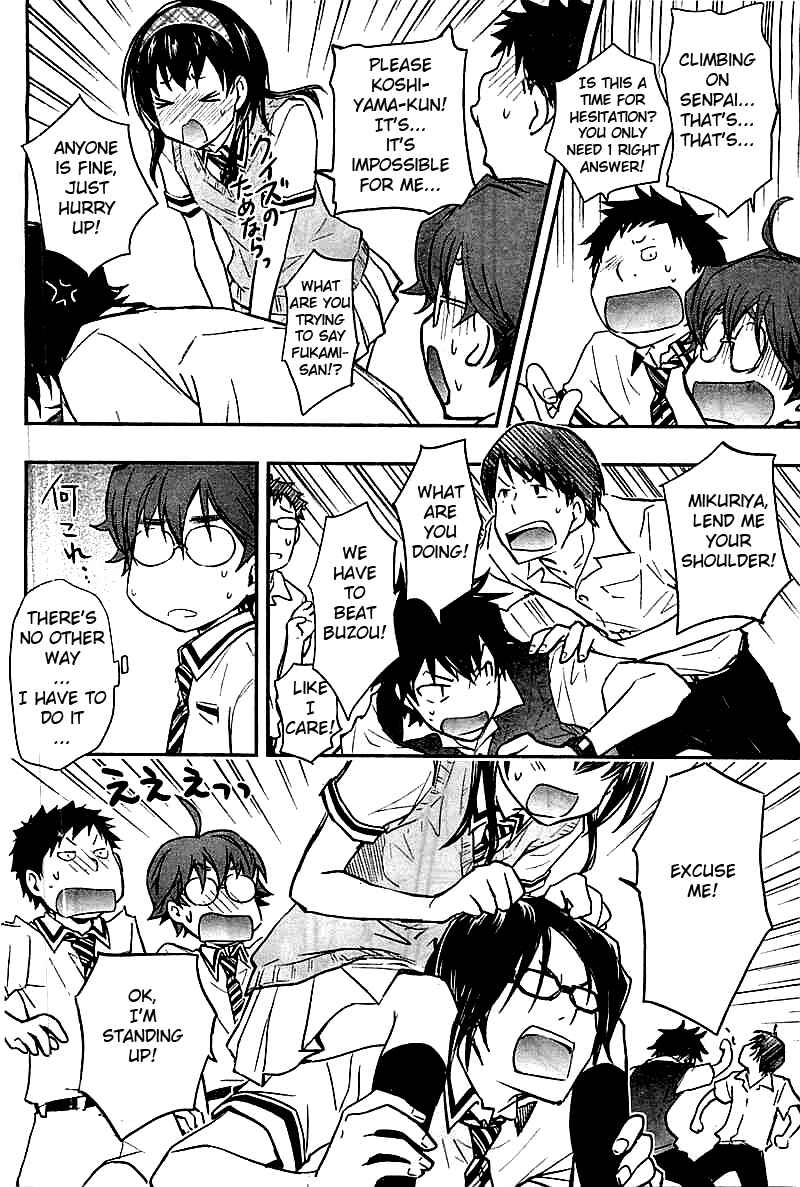 Page 7 Chapter 29 7◯3⨉