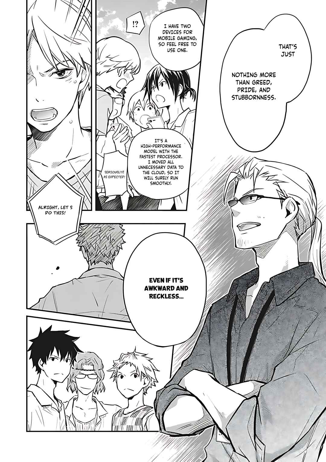 Page 30 Chapter 74 7◯3⨉