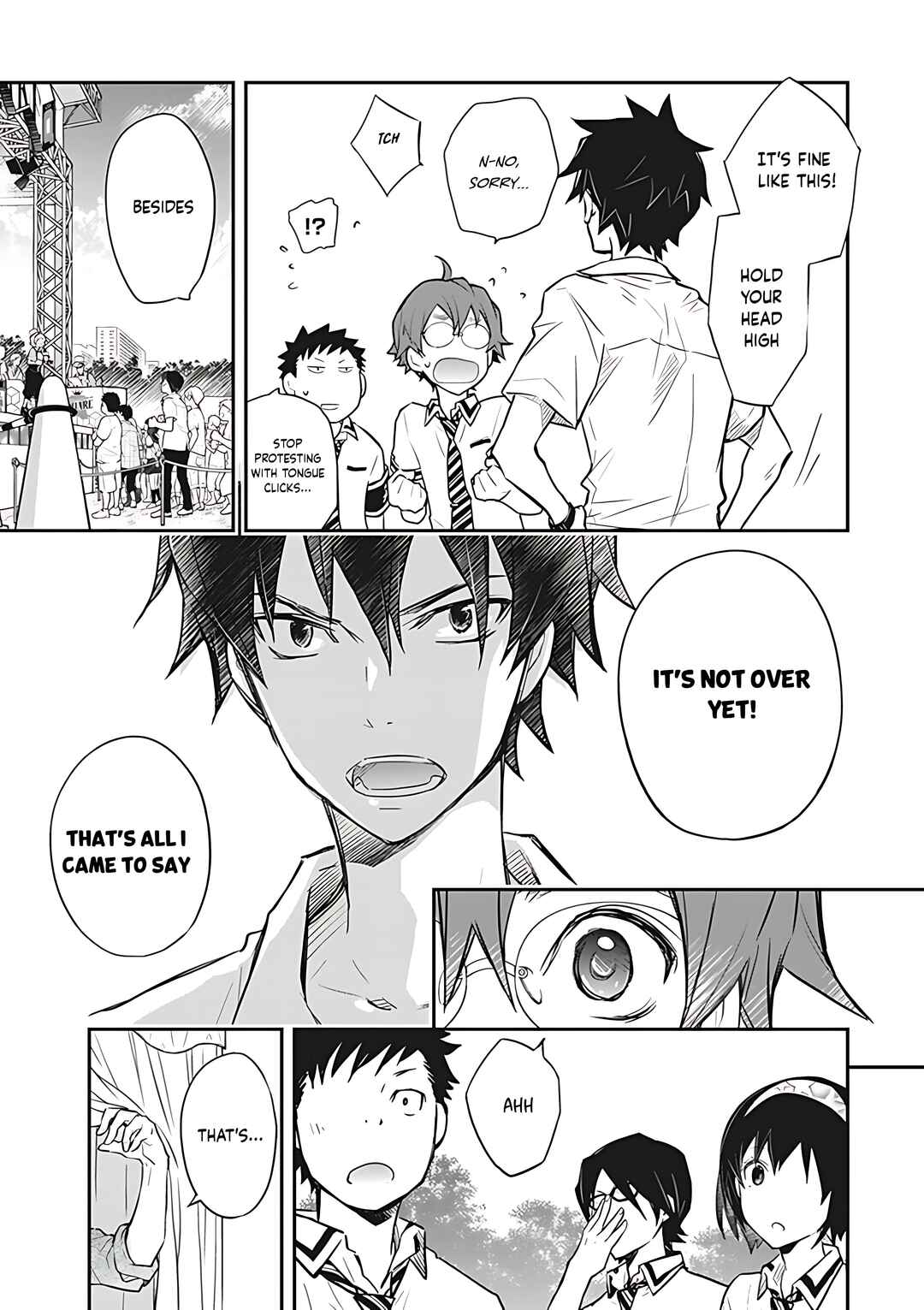 Page 4 Chapter 74 7◯3⨉