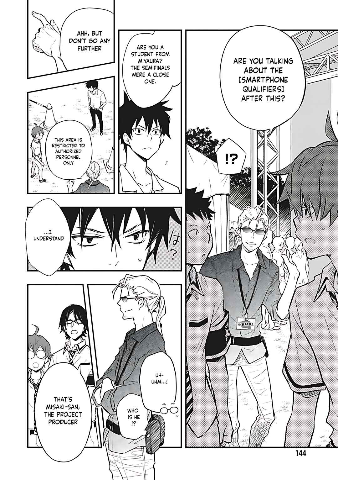 Page 5 Chapter 74 7◯3⨉
