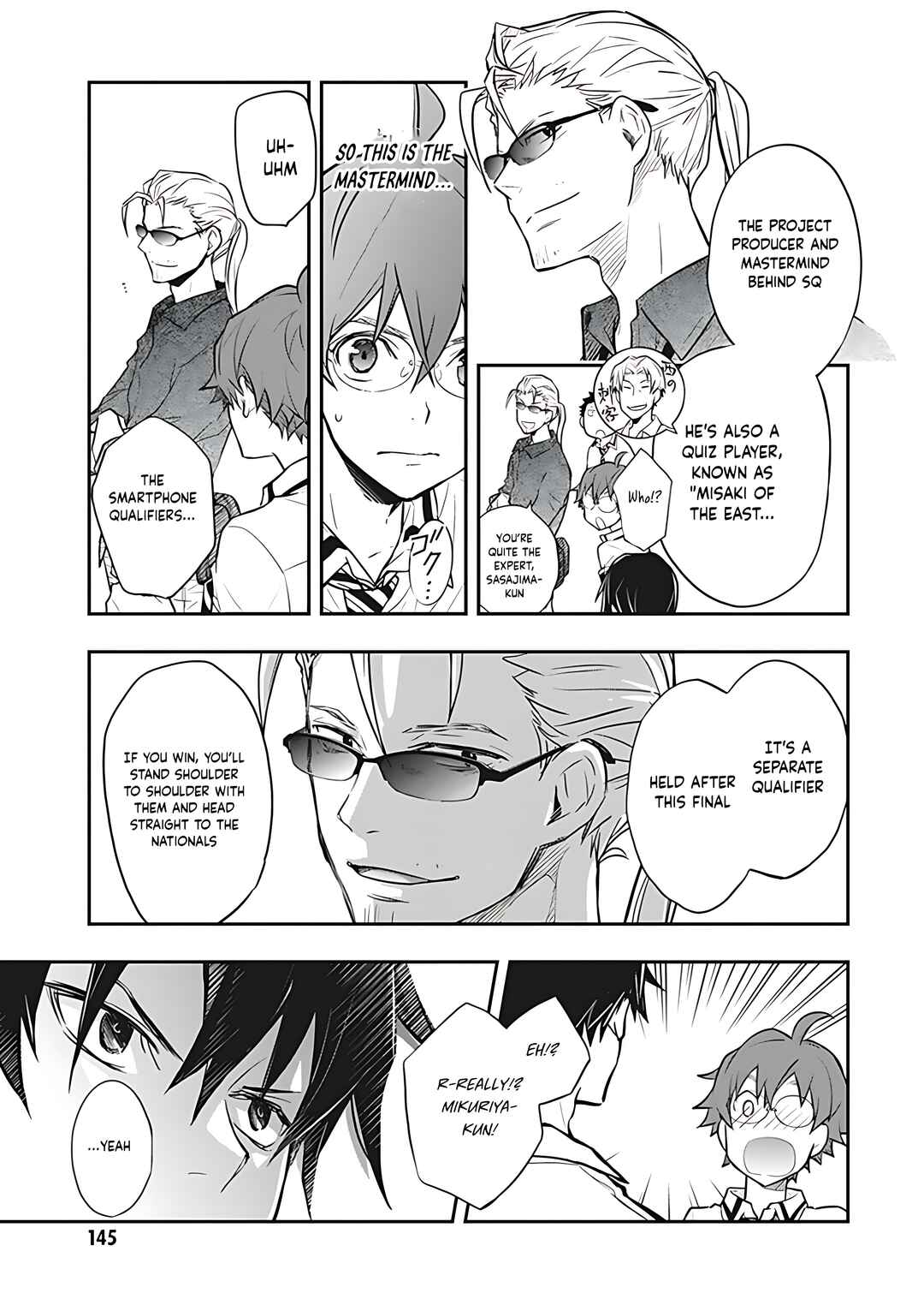 Page 6 Chapter 74 7◯3⨉