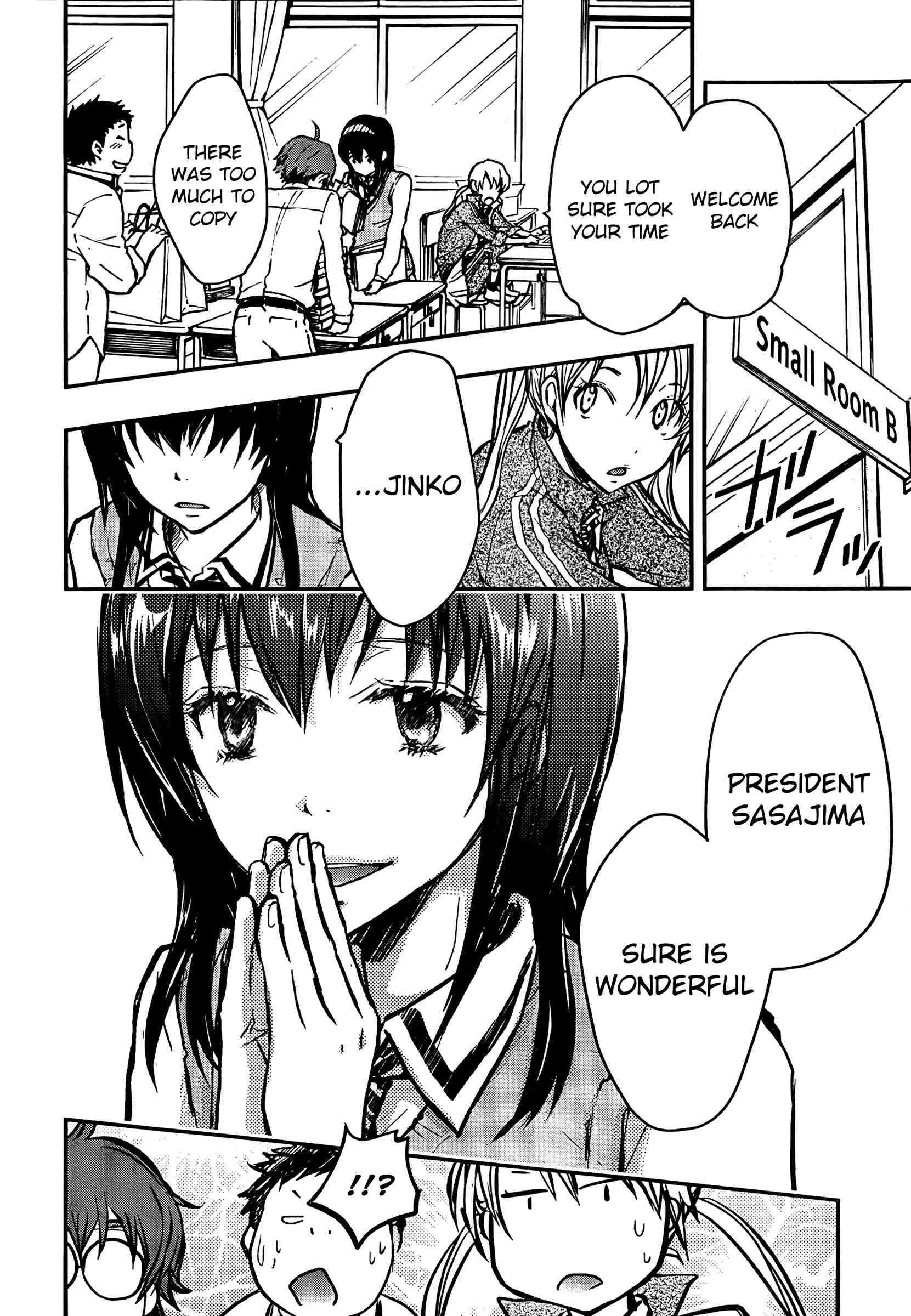 Page 12 Chapter 17 7◯3⨉