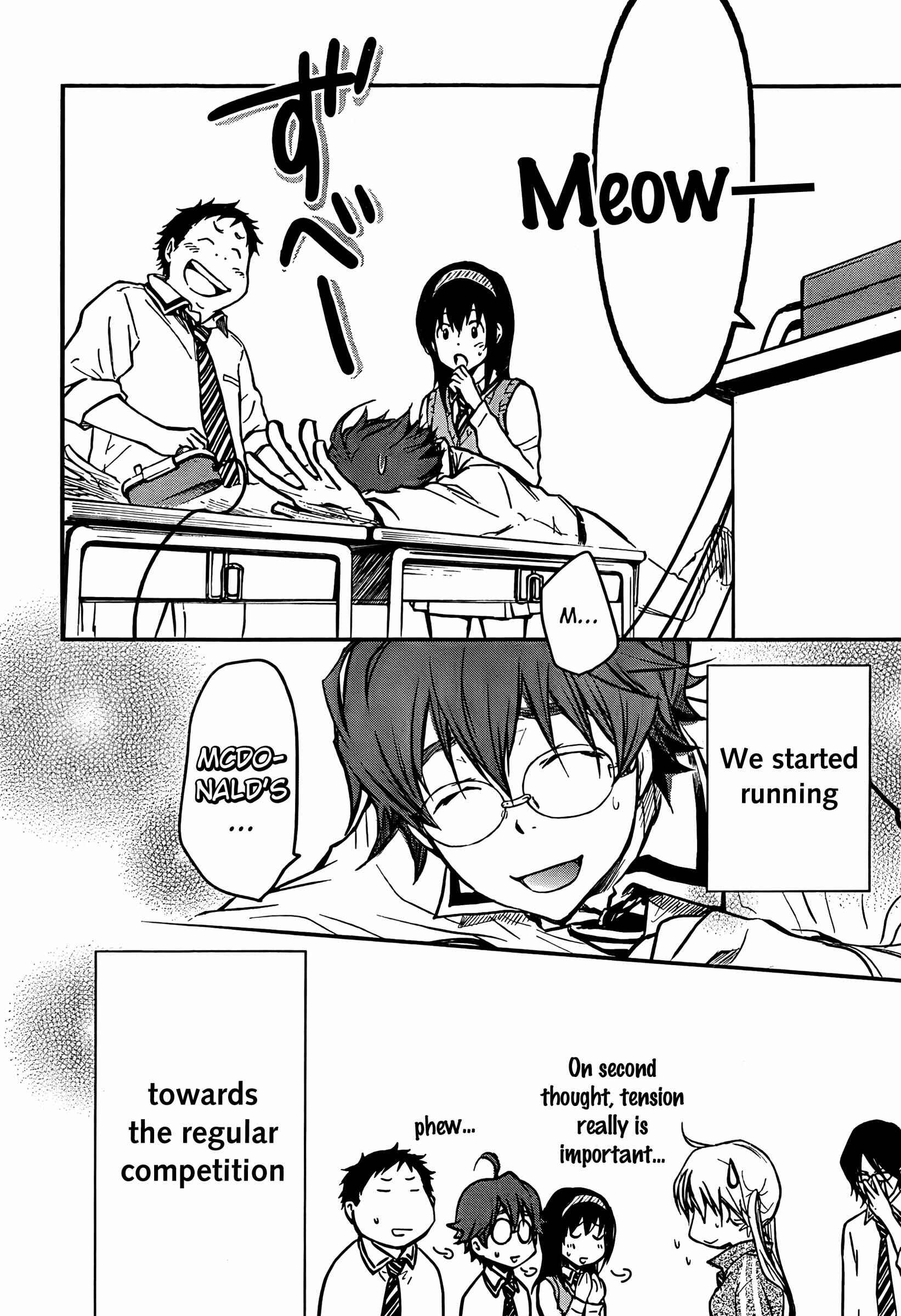 Page 20 Chapter 17 7◯3⨉