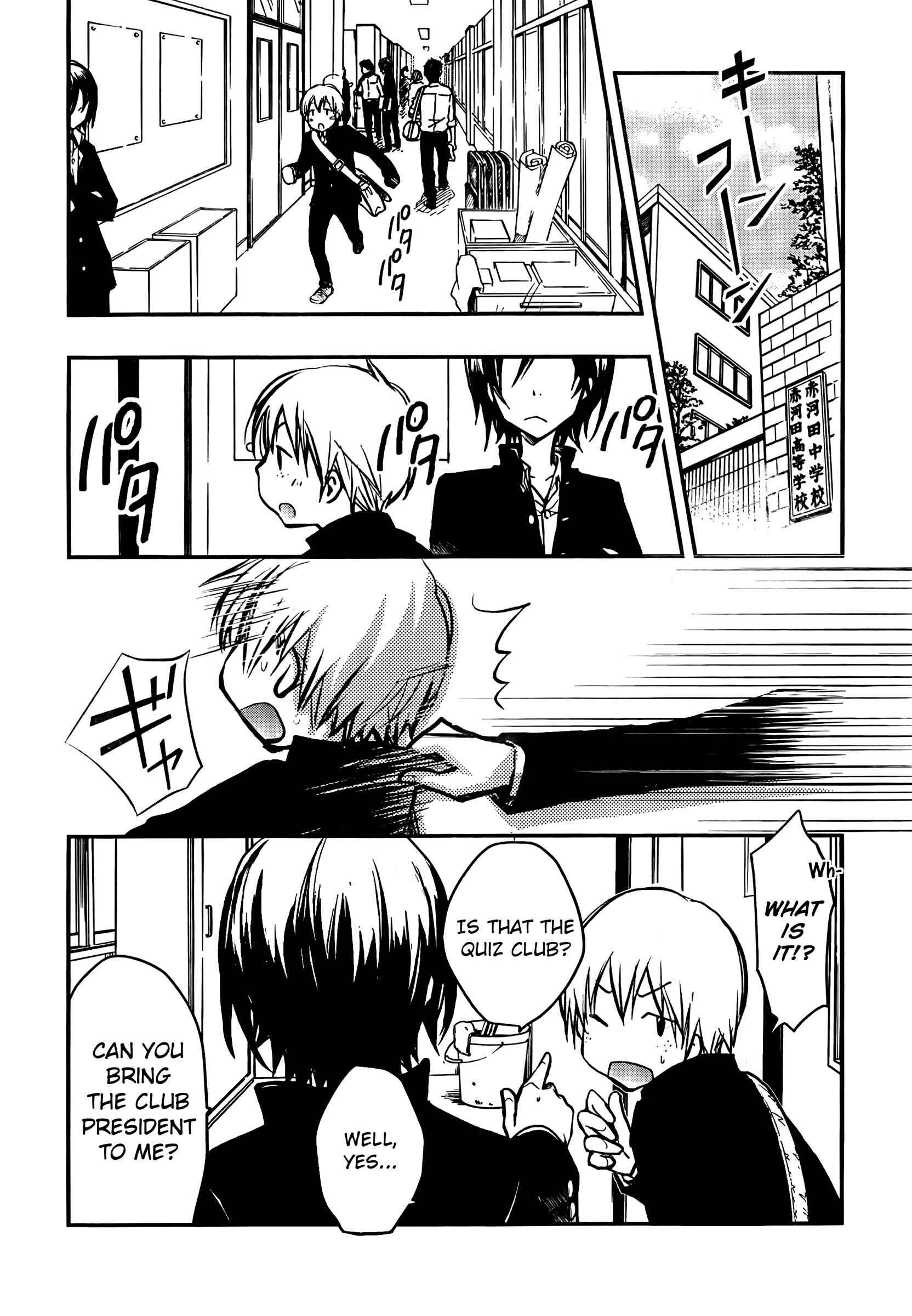 Page 24 Chapter 17 7◯3⨉