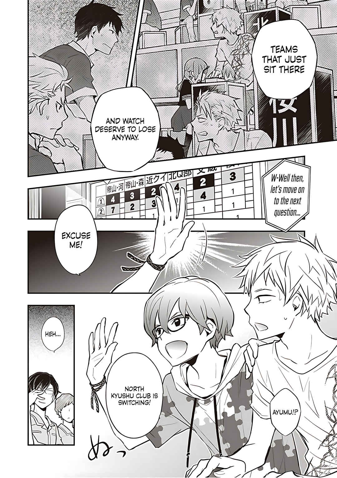 Page 15 Chapter 89 7◯3⨉
