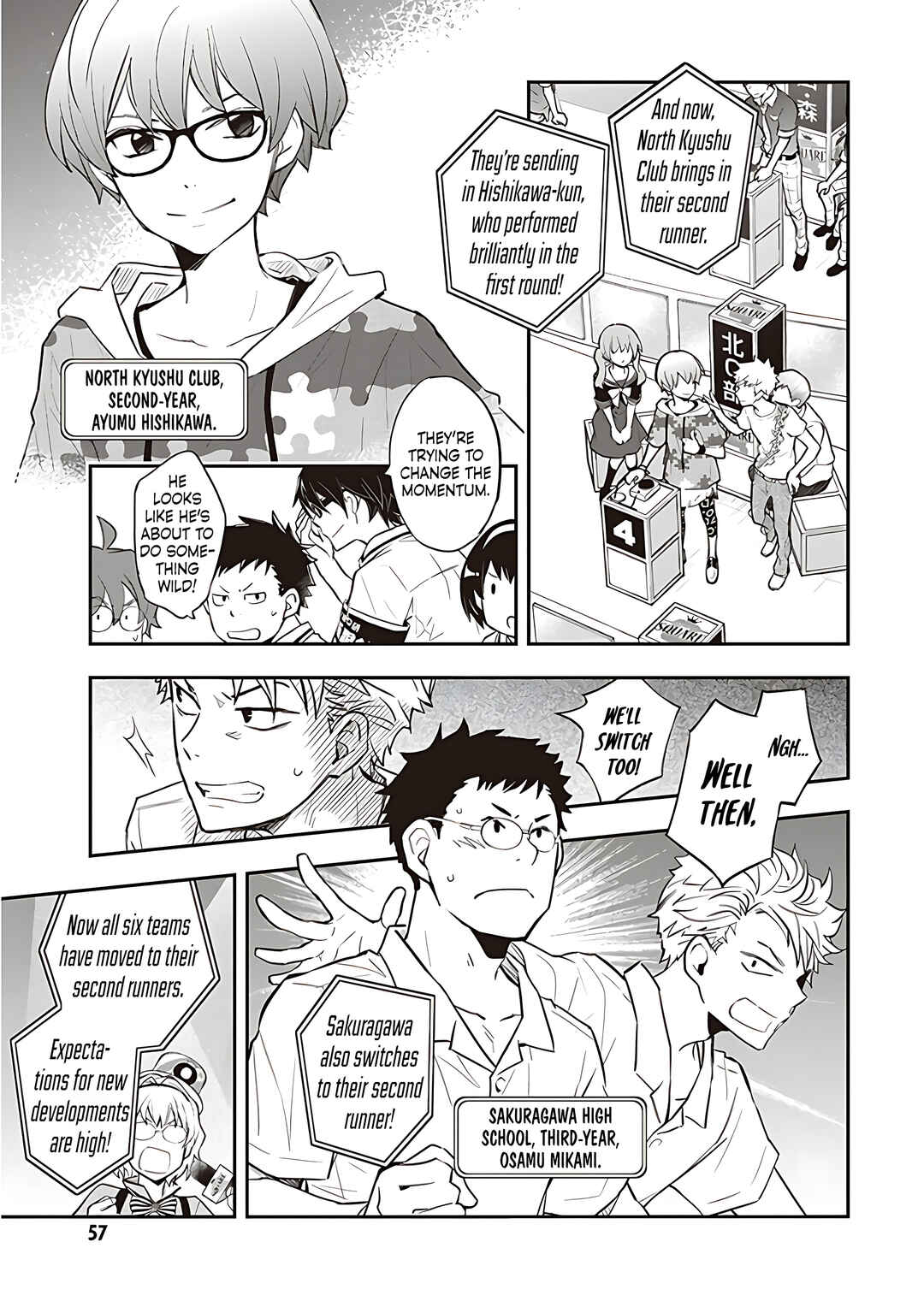 Page 16 Chapter 89 7◯3⨉