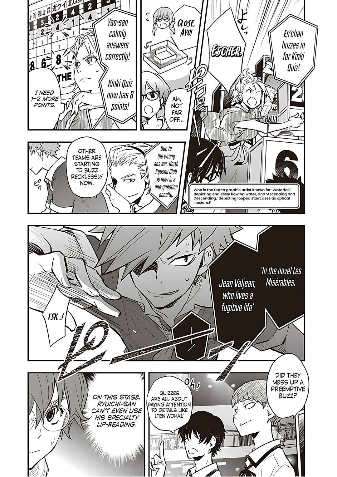 Page 19 Chapter 89 7◯3⨉
