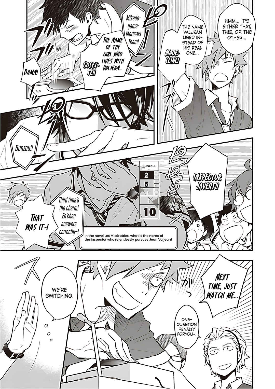 Page 20 Chapter 89 7◯3⨉