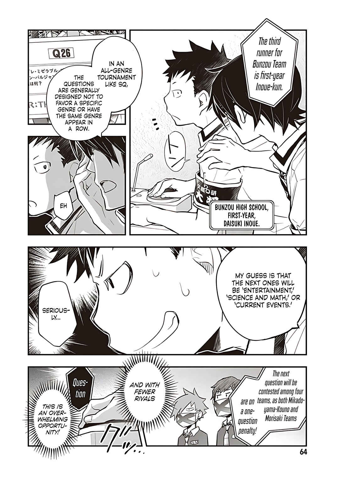 Page 23 Chapter 89 7◯3⨉
