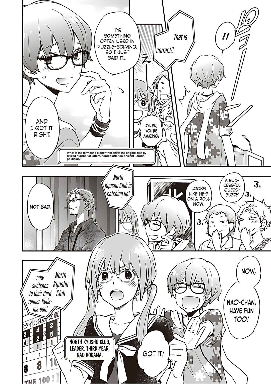 Page 25 Chapter 89 7◯3⨉