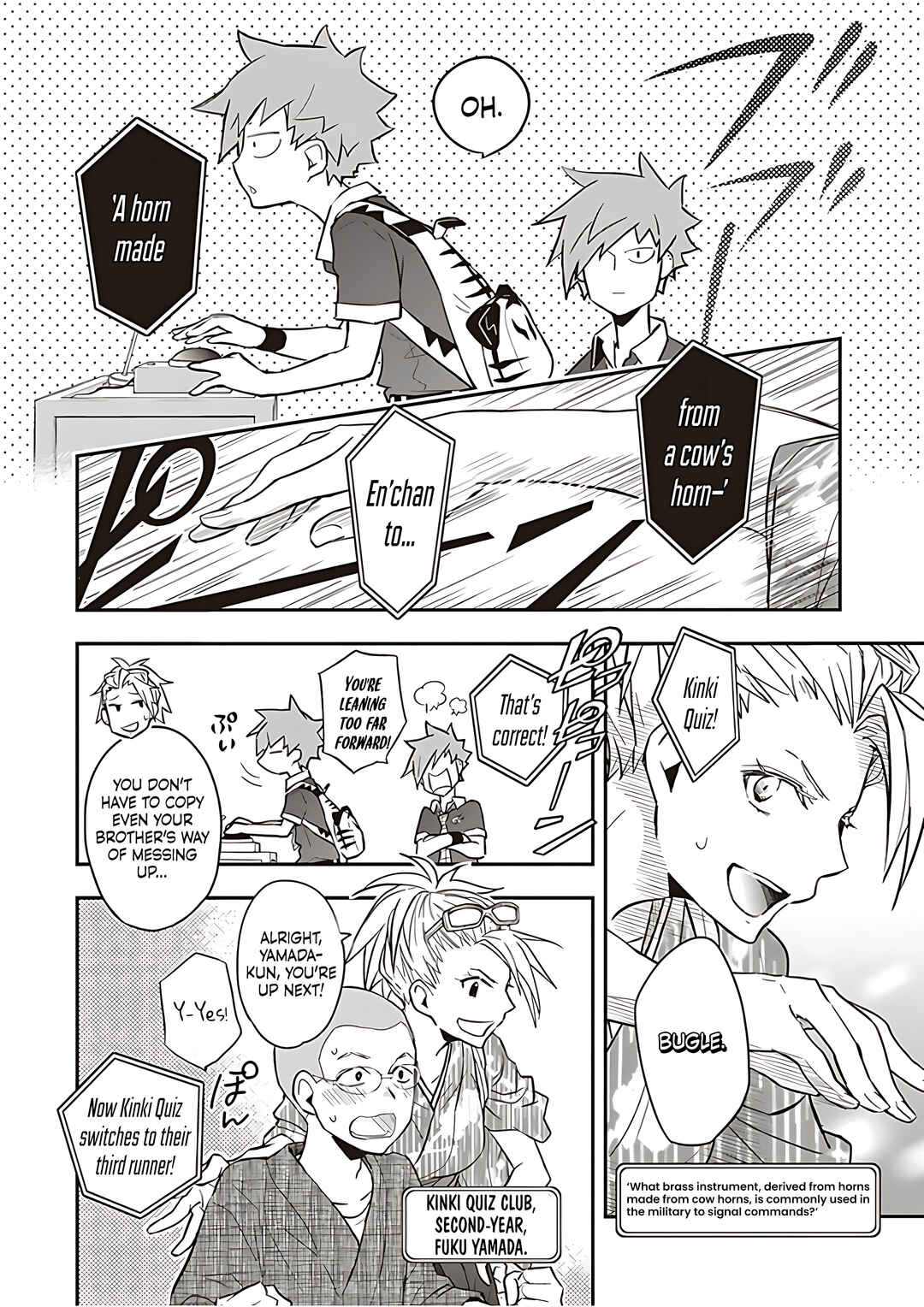 Page 33 Chapter 89 7◯3⨉