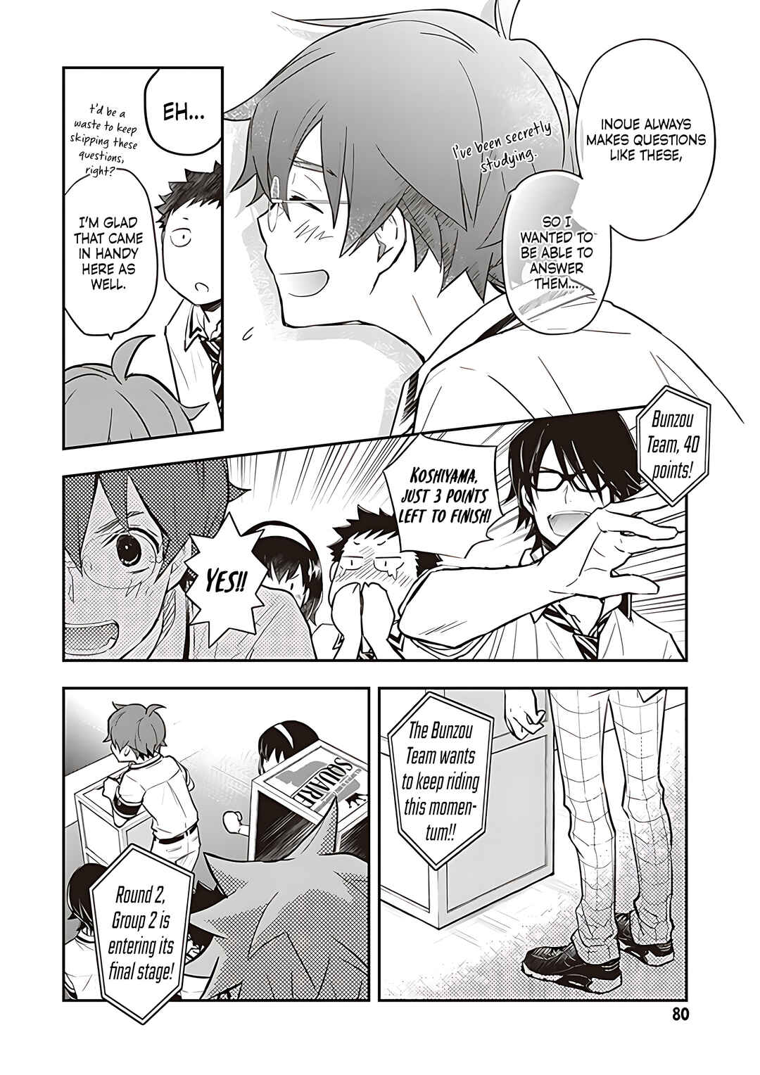 Page 39 Chapter 89 7◯3⨉
