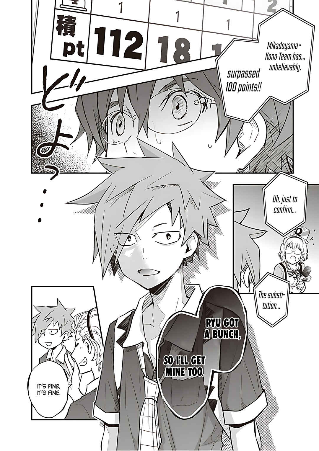 Page 42 Chapter 89 7◯3⨉