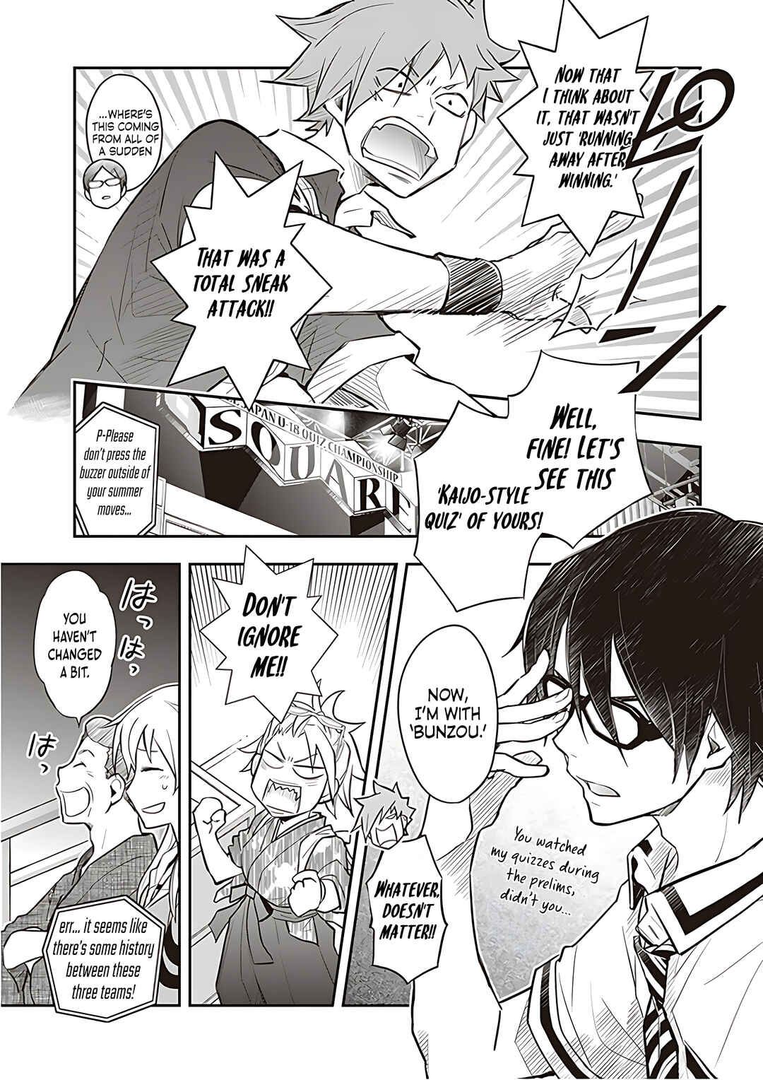 Page 5 Chapter 89 7◯3⨉