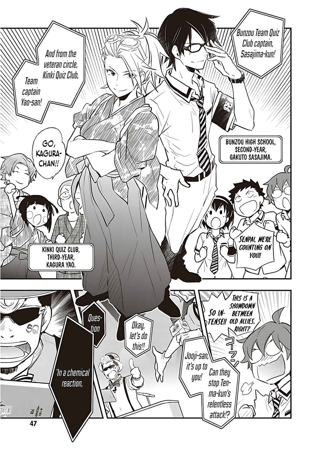 Page 7 Chapter 89 7◯3⨉