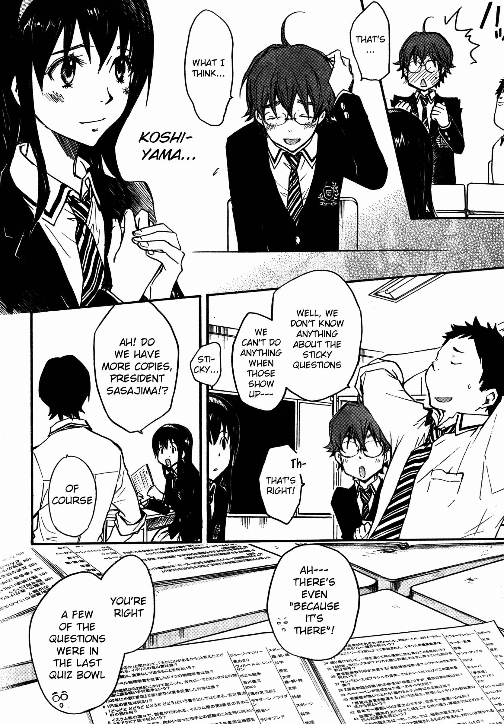 Page 12 Chapter 9 7◯3⨉