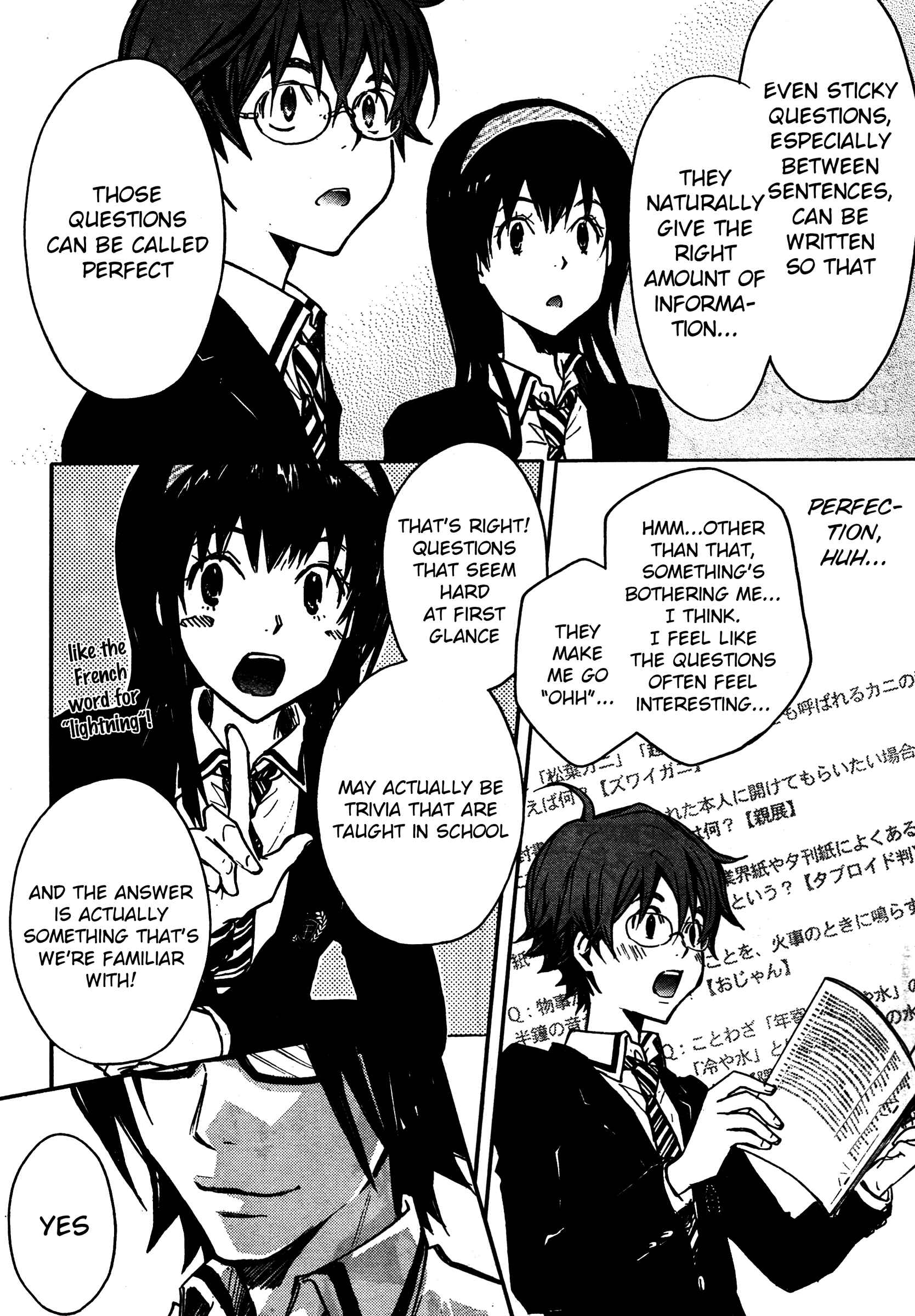 Page 16 Chapter 9 7◯3⨉