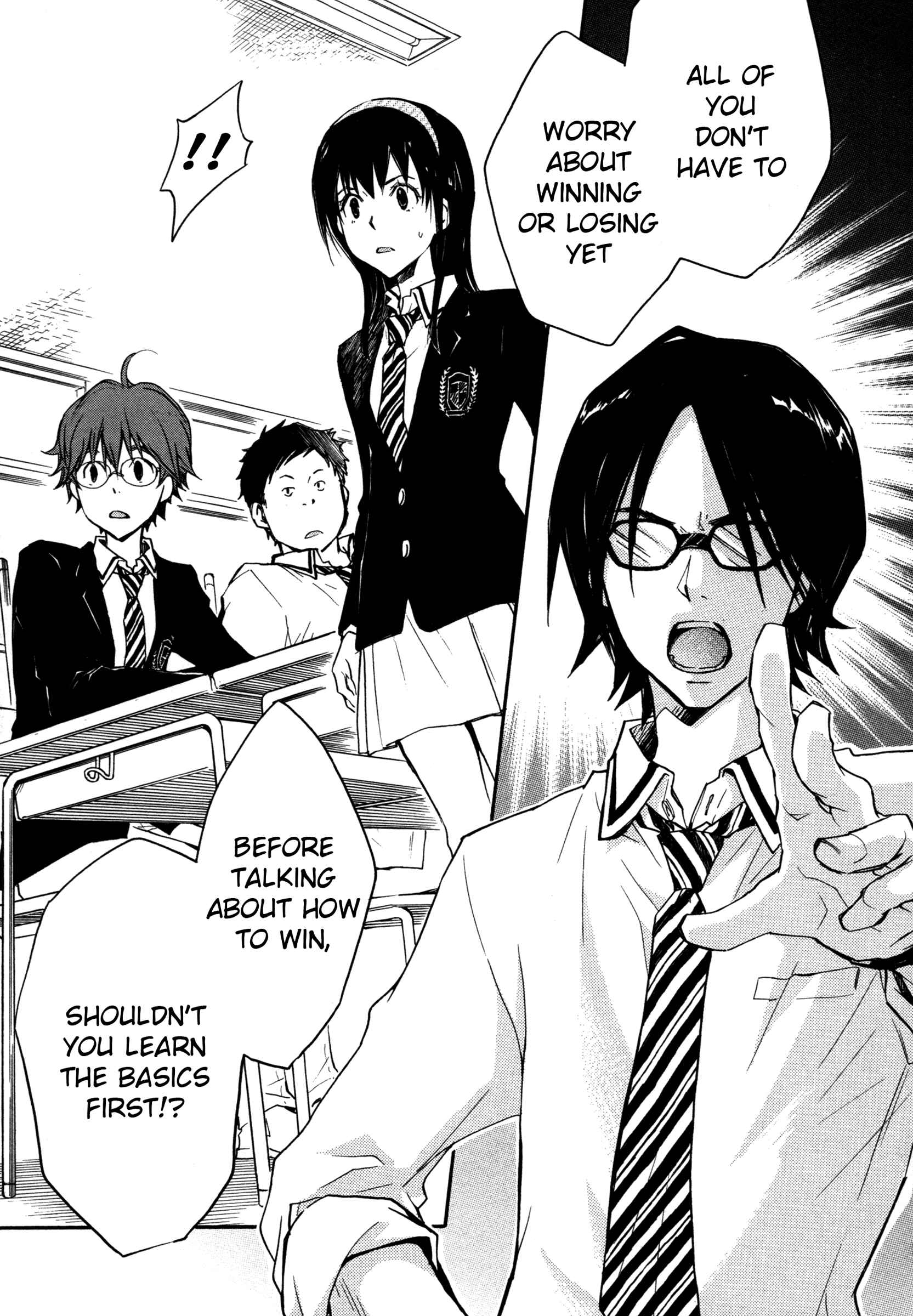 Page 7 Chapter 9 7◯3⨉