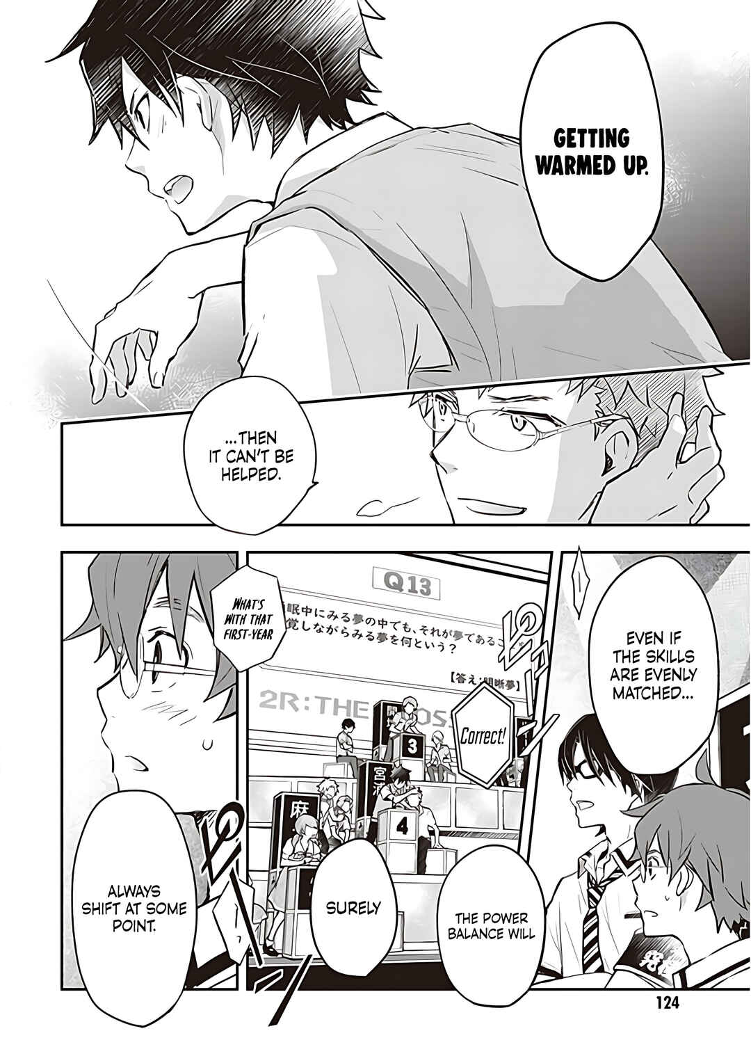 Page 23 Chapter 85 7◯3⨉