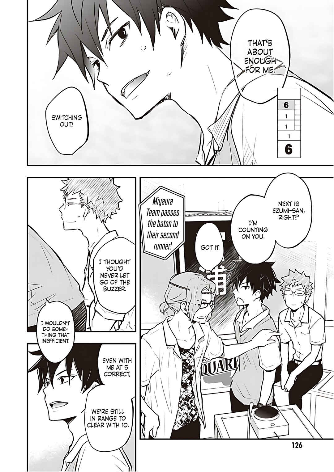 Page 25 Chapter 85 7◯3⨉