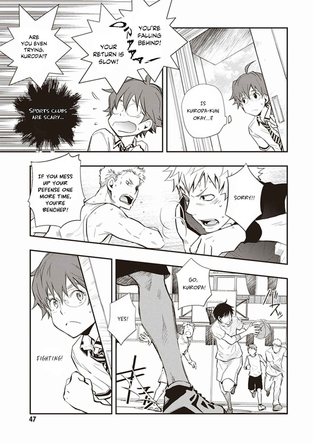 Page 14 Chapter 48 7◯3⨉
