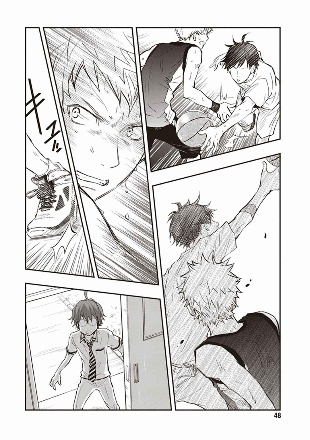 Page 15 Chapter 48 7◯3⨉