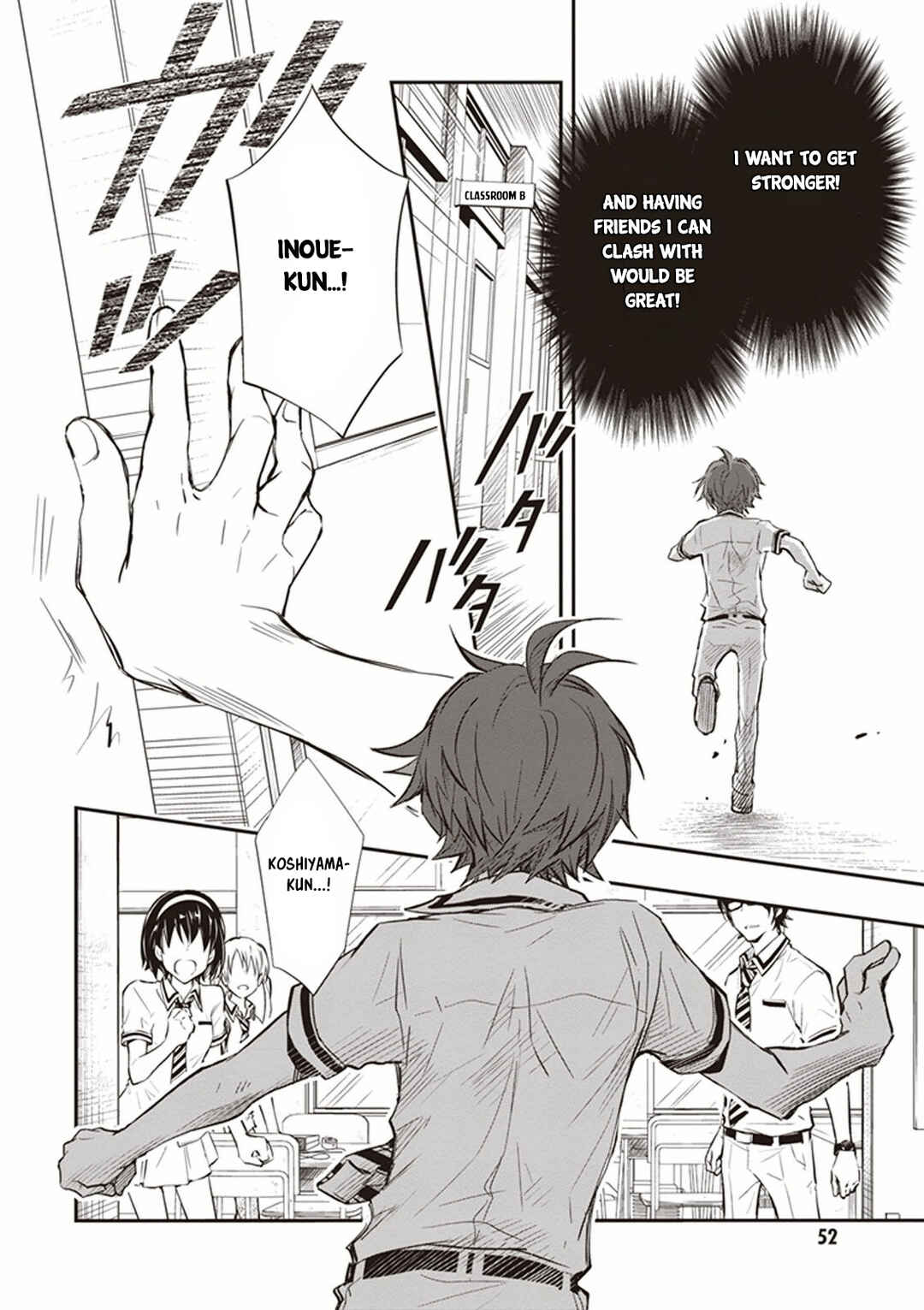 Page 19 Chapter 48 7◯3⨉