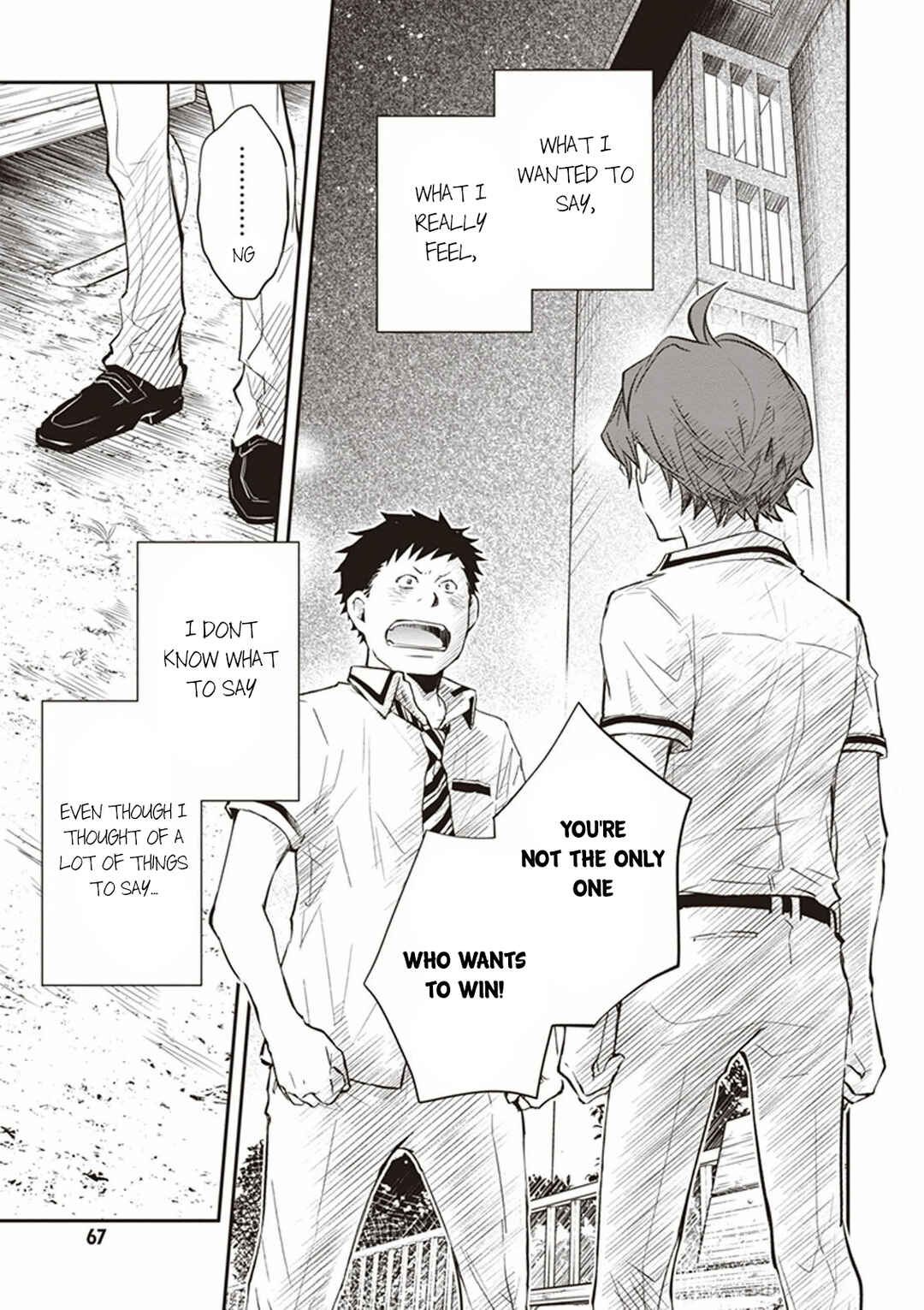 Page 34 Chapter 48 7◯3⨉