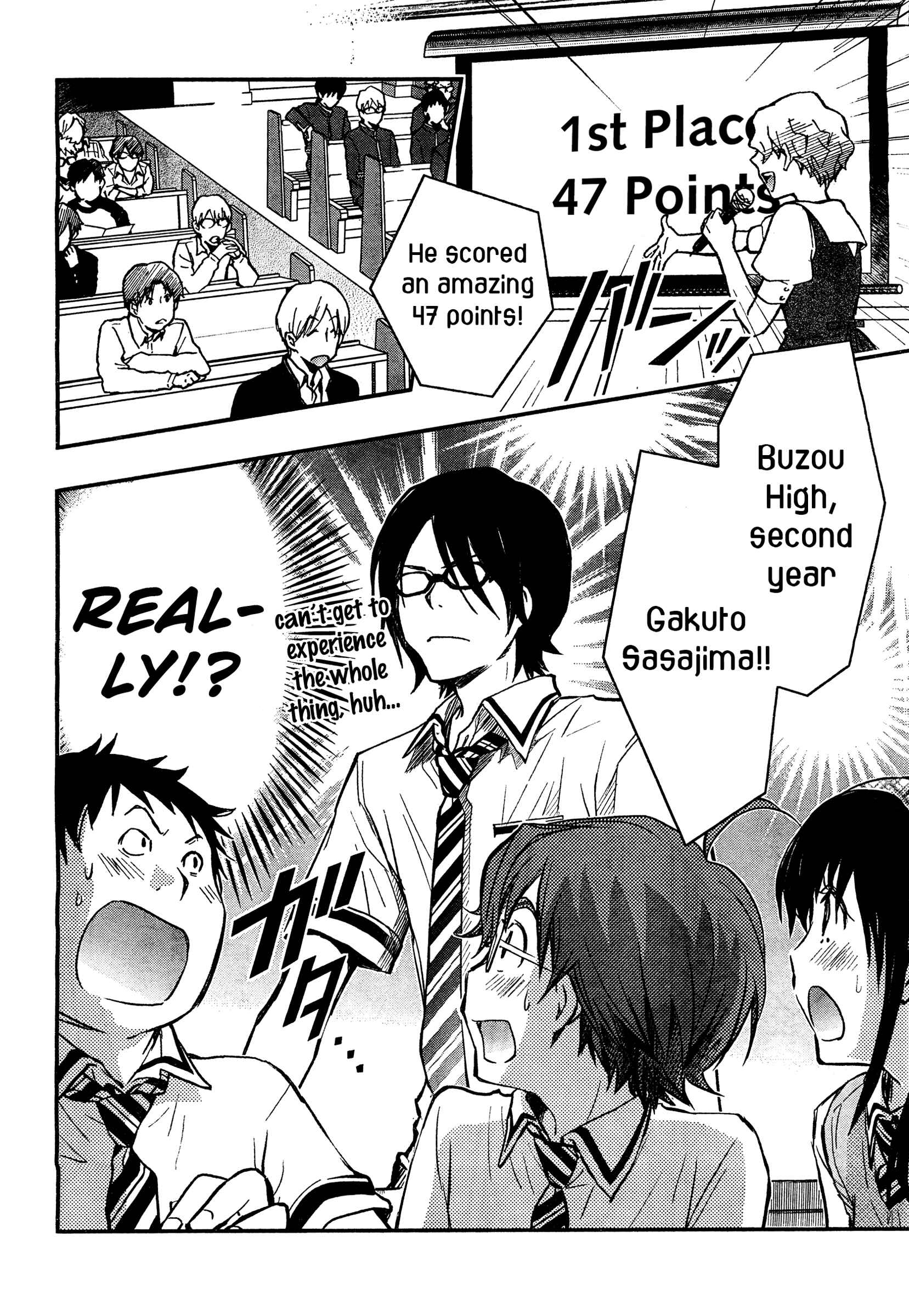 Page 10 Chapter 19 7◯3⨉