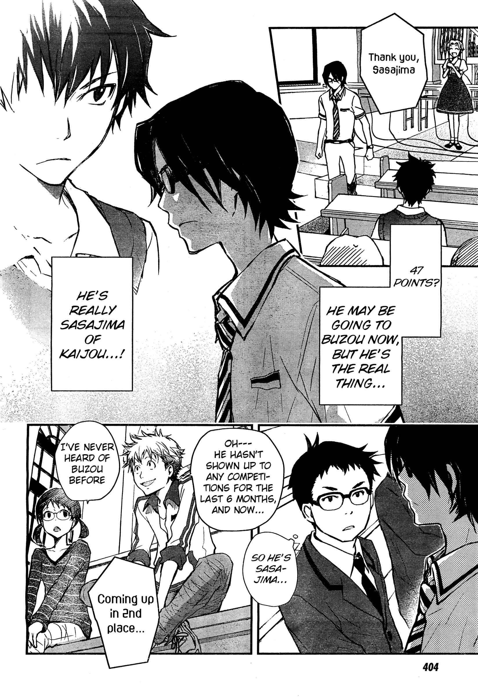 Page 12 Chapter 19 7◯3⨉