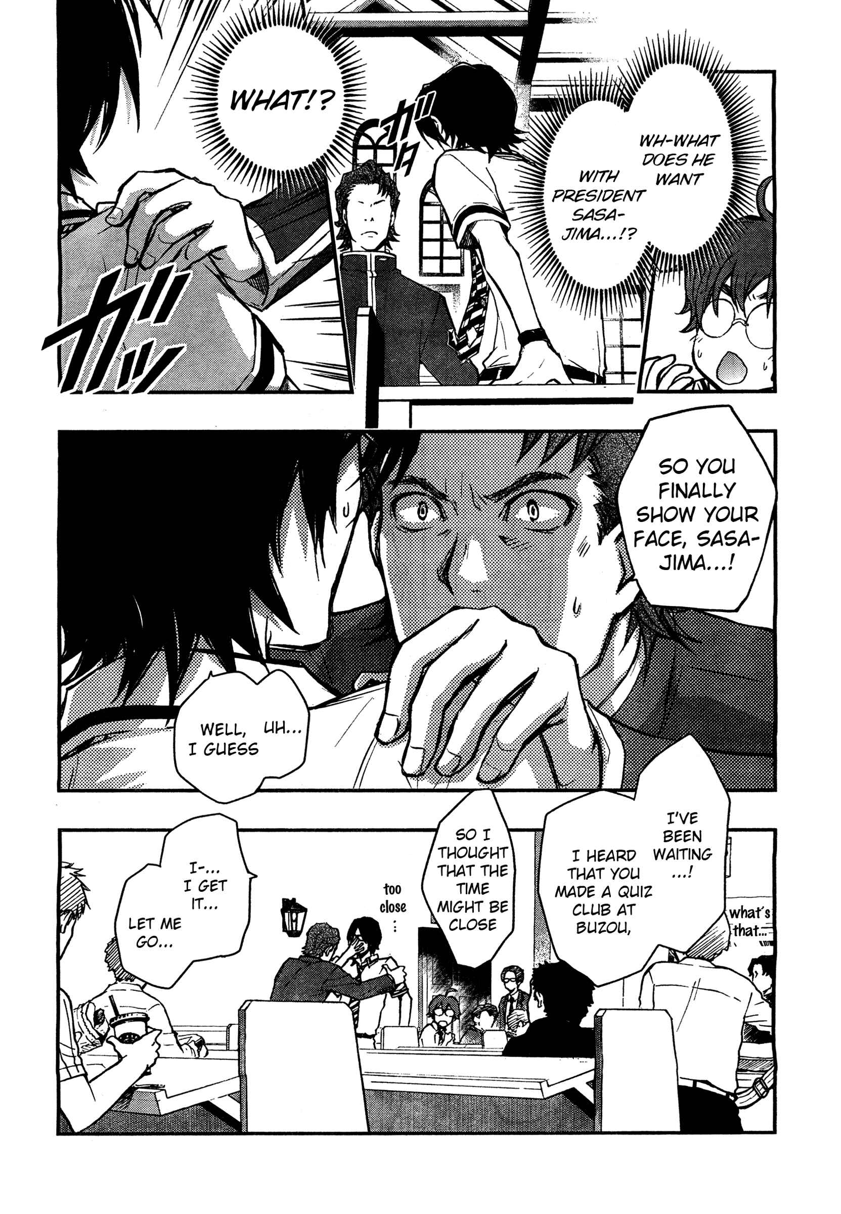 Page 2 Chapter 19 7◯3⨉
