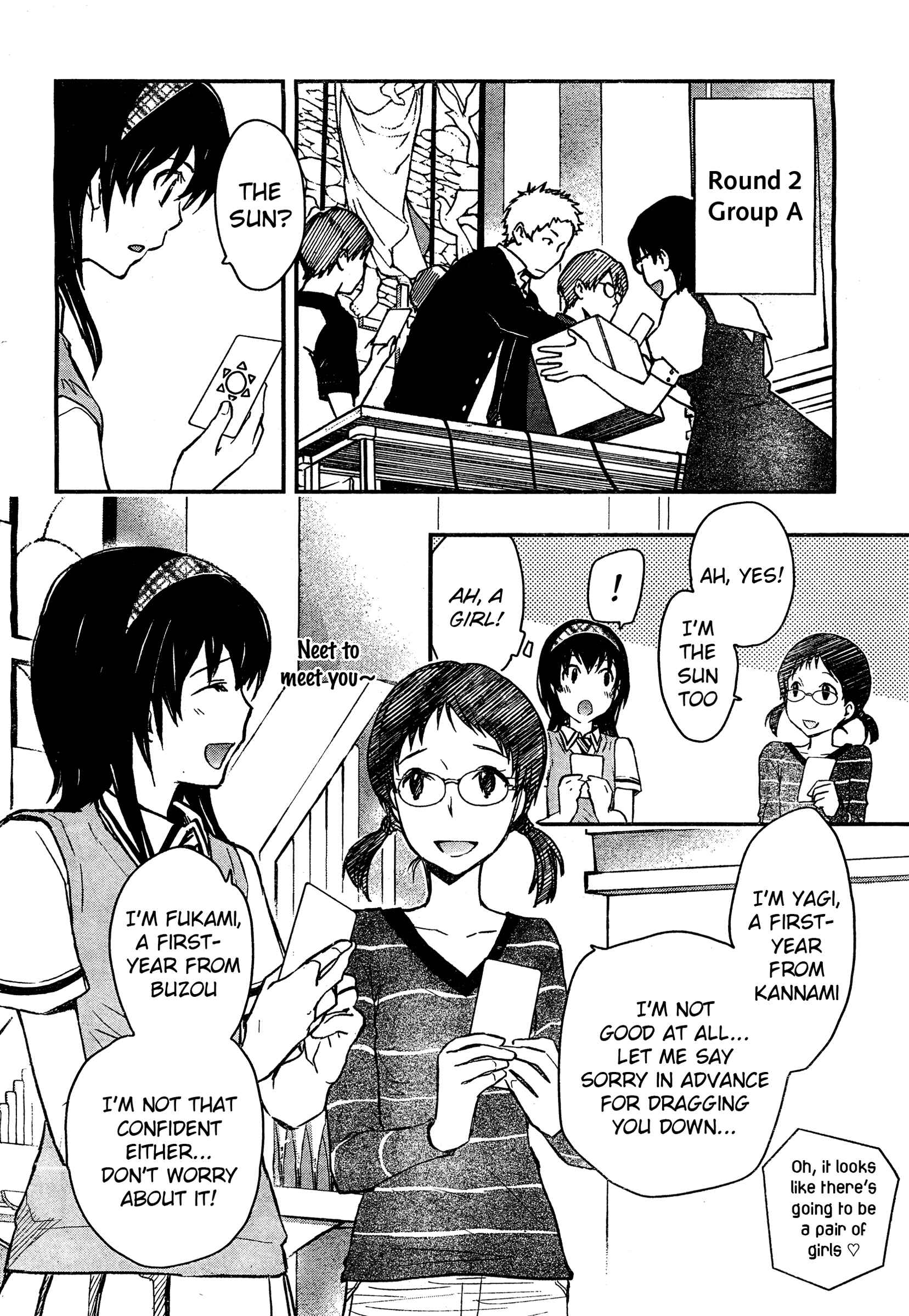 Page 24 Chapter 19 7◯3⨉