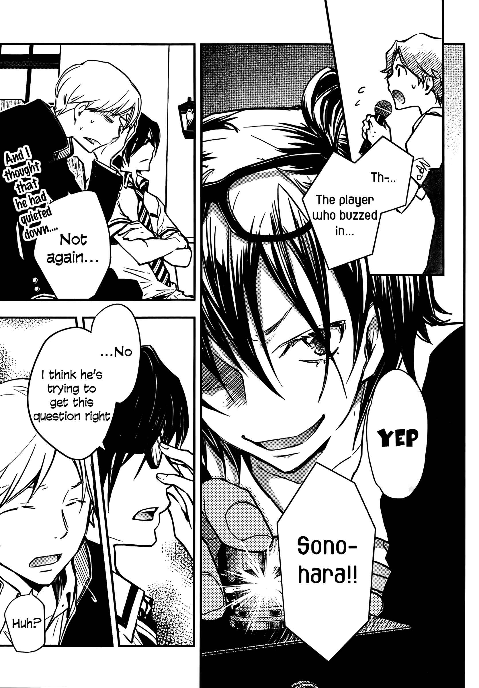 Page 15 Chapter 26 7◯3⨉