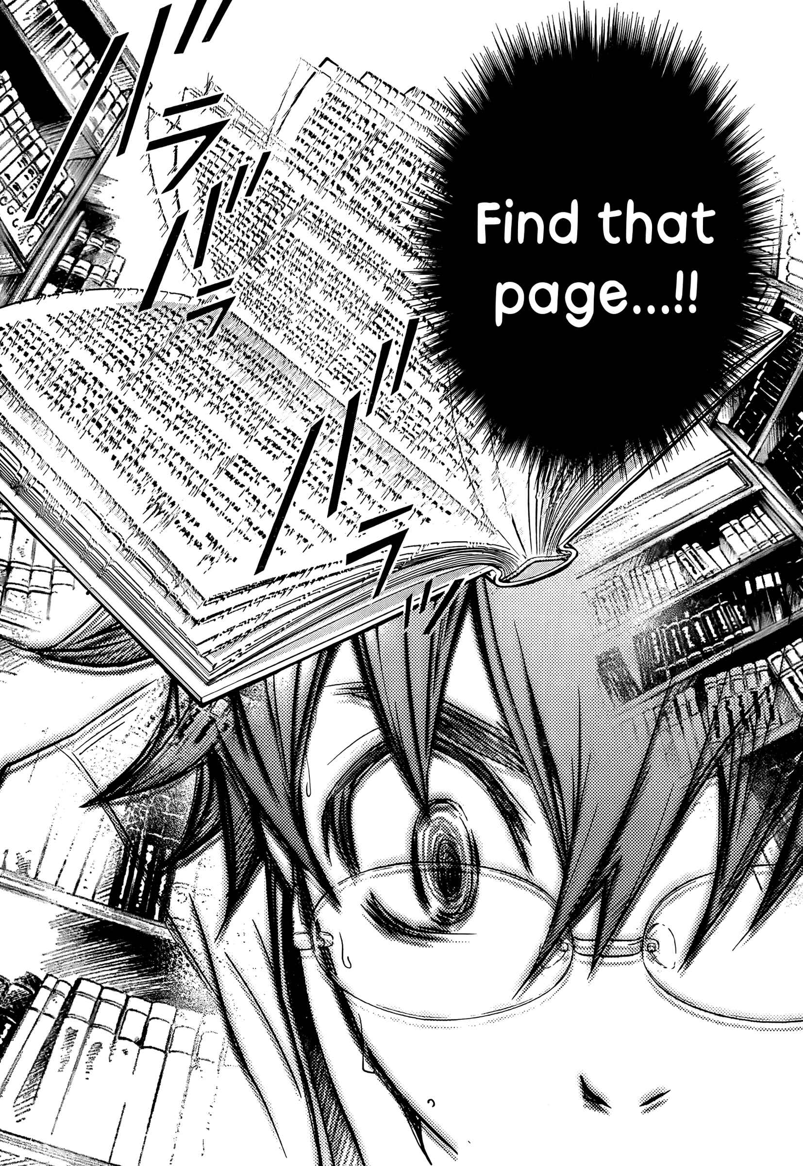 Page 24 Chapter 26 7◯3⨉