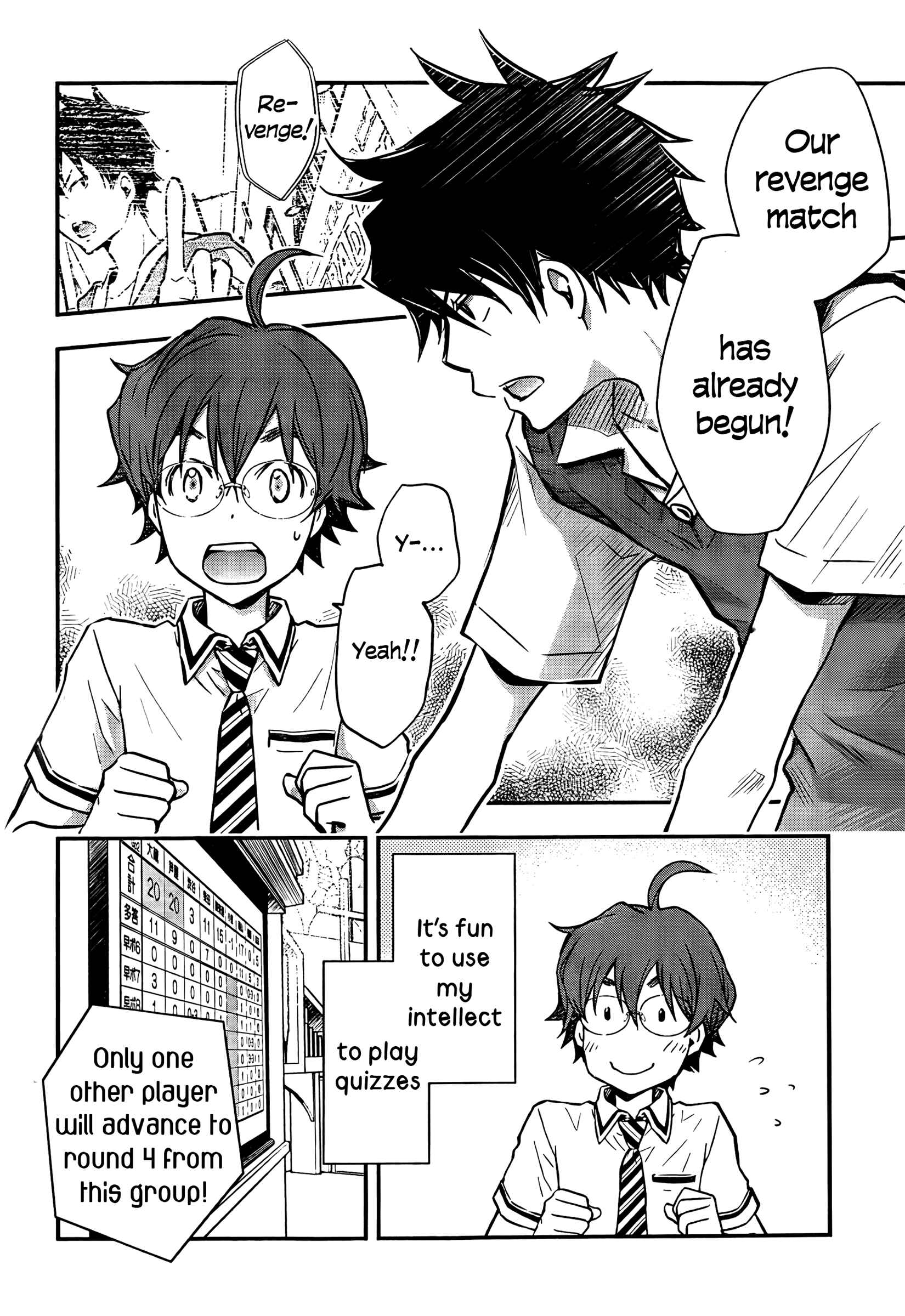 Page 4 Chapter 26 7◯3⨉