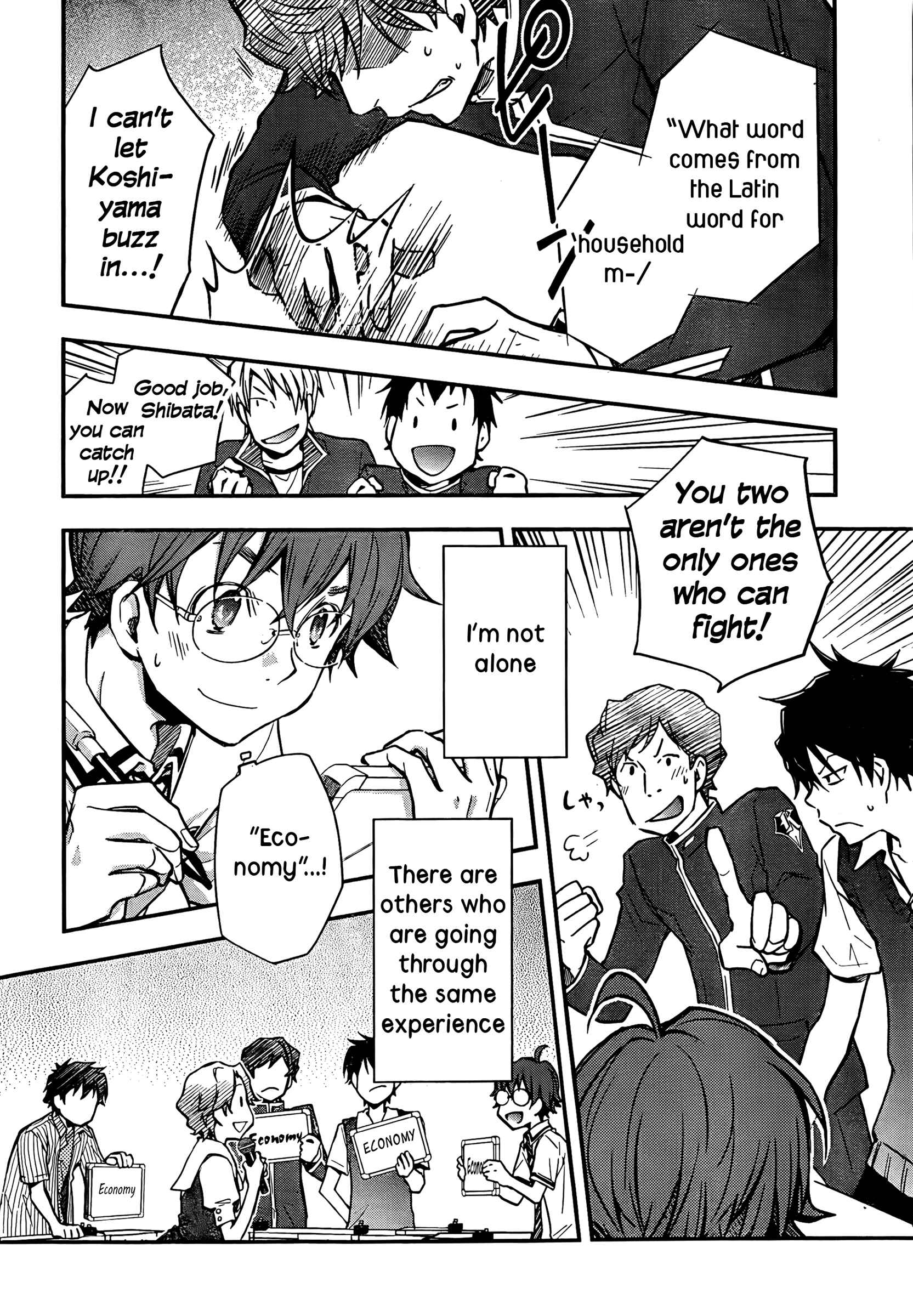 Page 6 Chapter 26 7◯3⨉