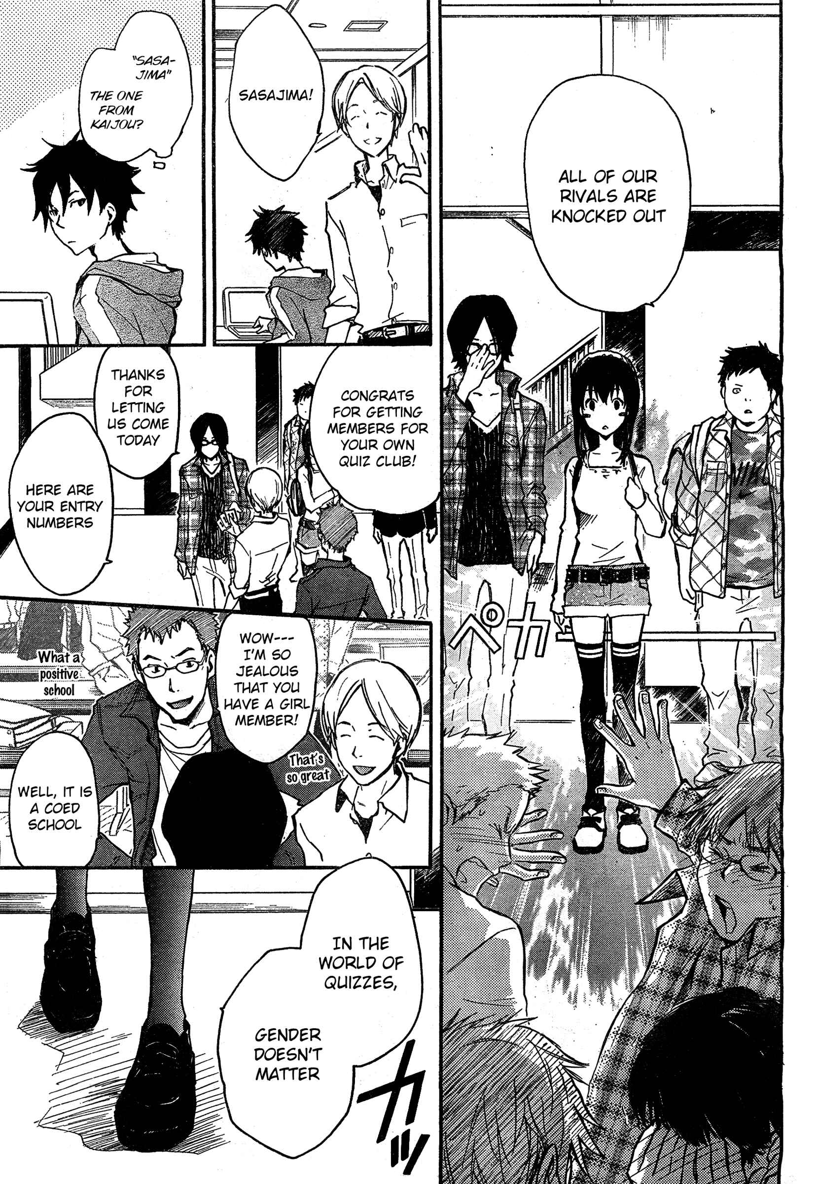 Page 15 Chapter 3 7◯3⨉