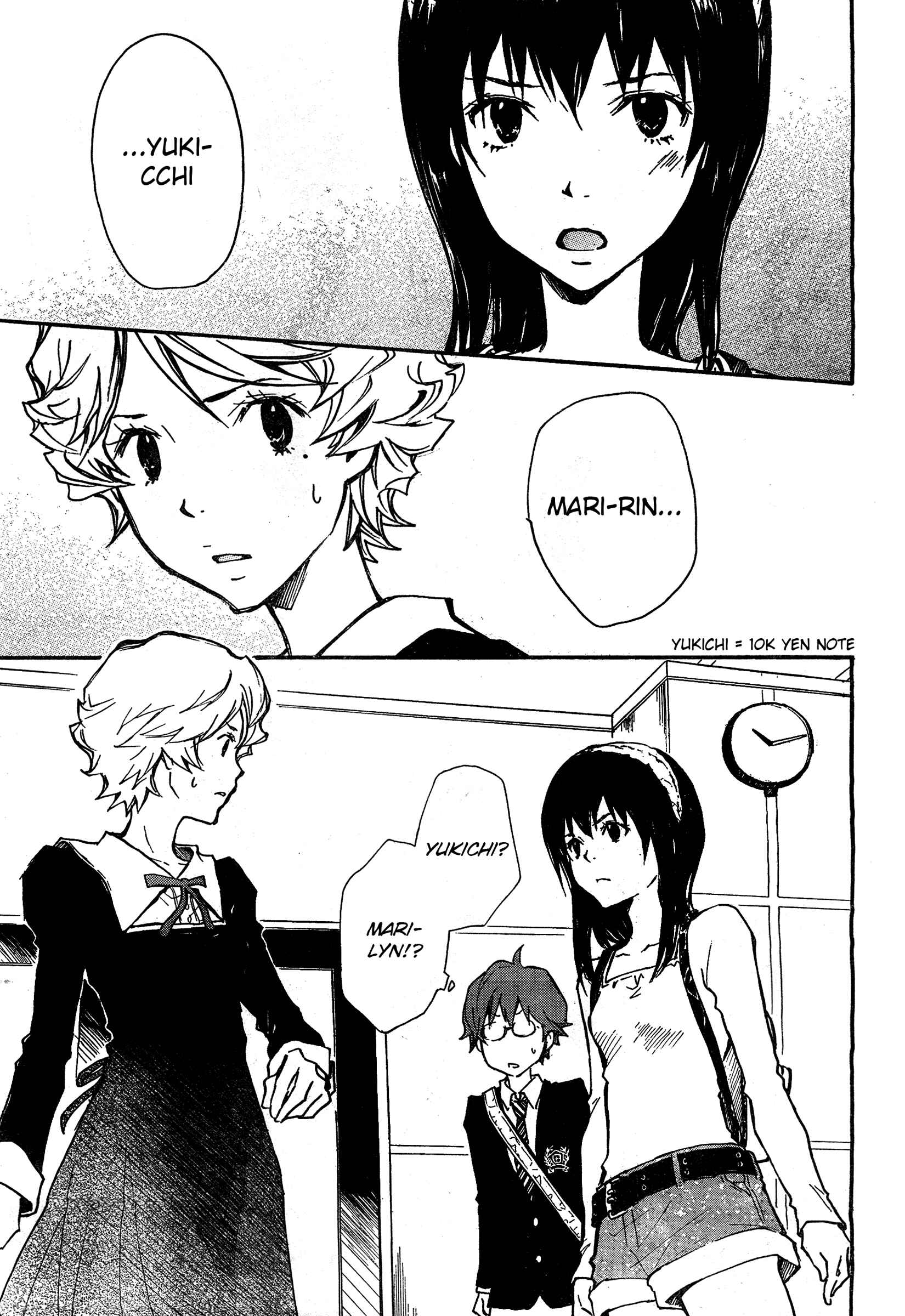 Page 17 Chapter 3 7◯3⨉