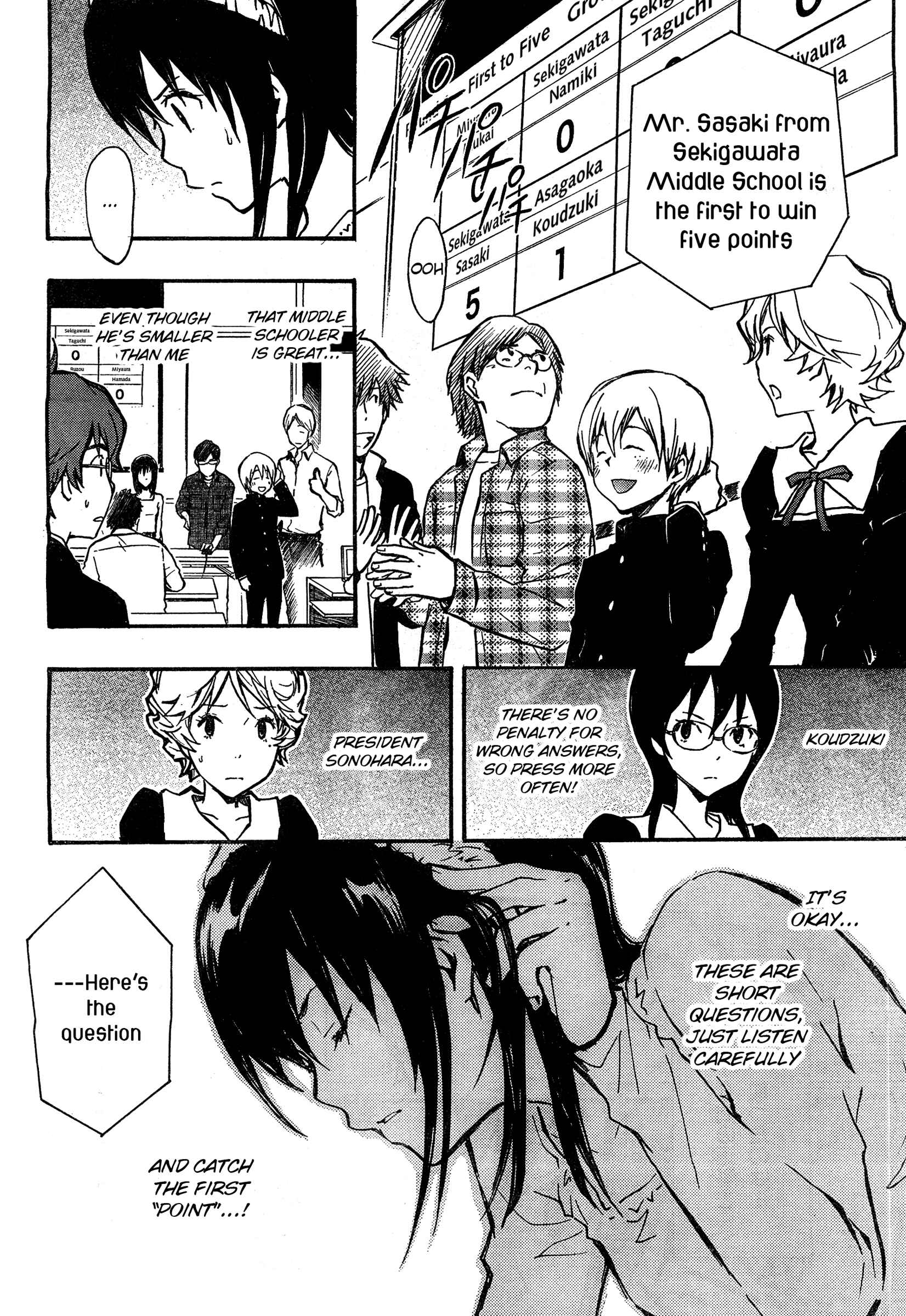Page 30 Chapter 3 7◯3⨉