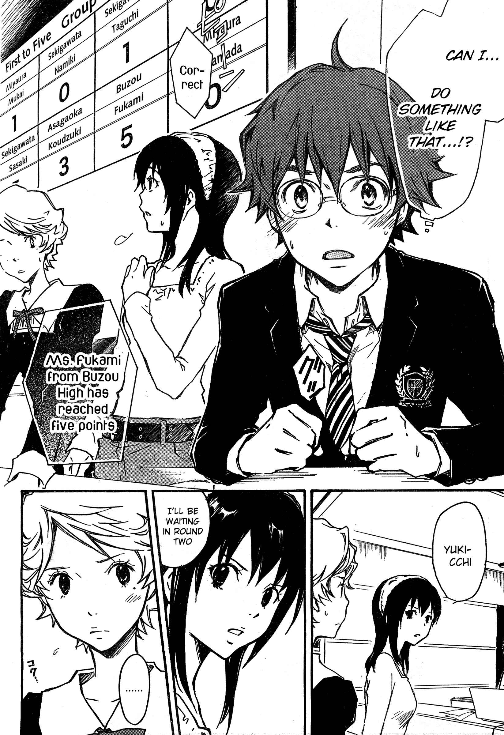 Page 32 Chapter 3 7◯3⨉
