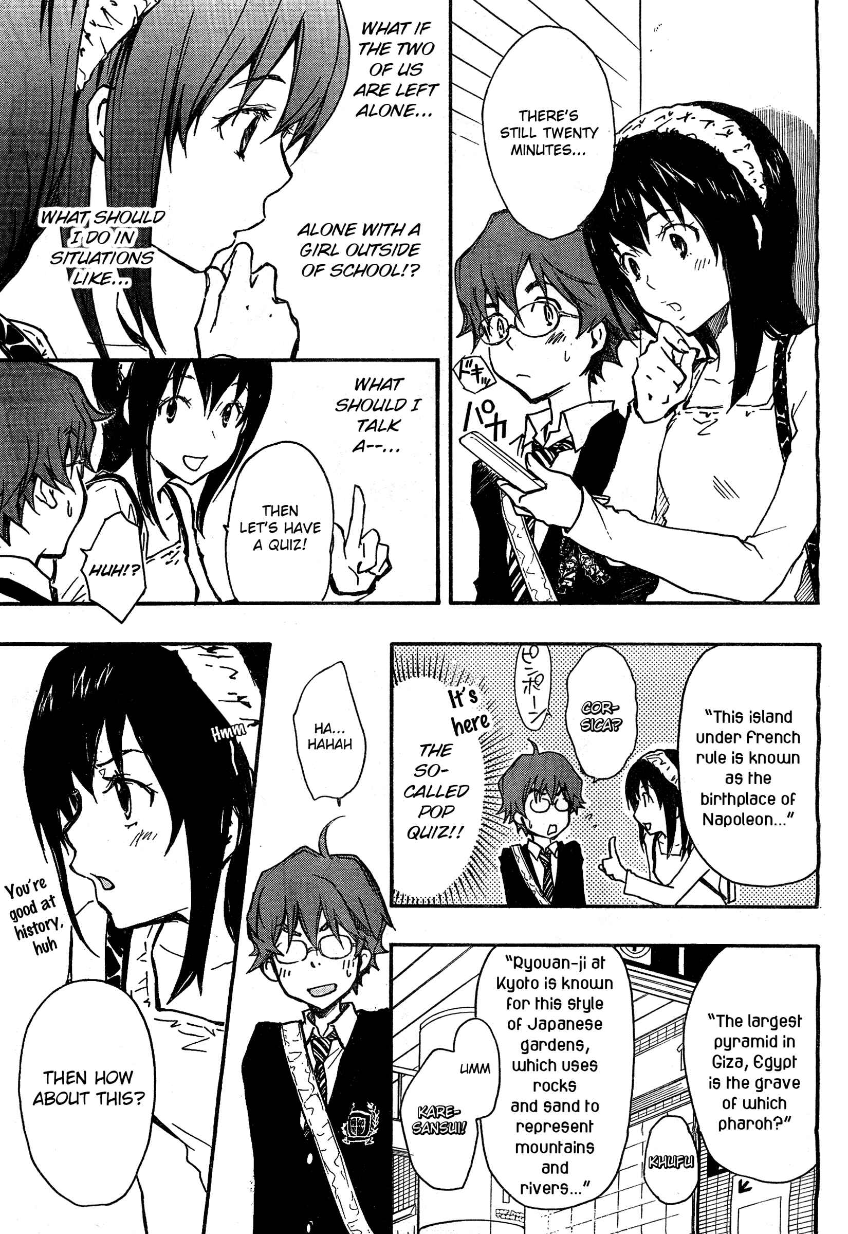 Page 6 Chapter 3 7◯3⨉
