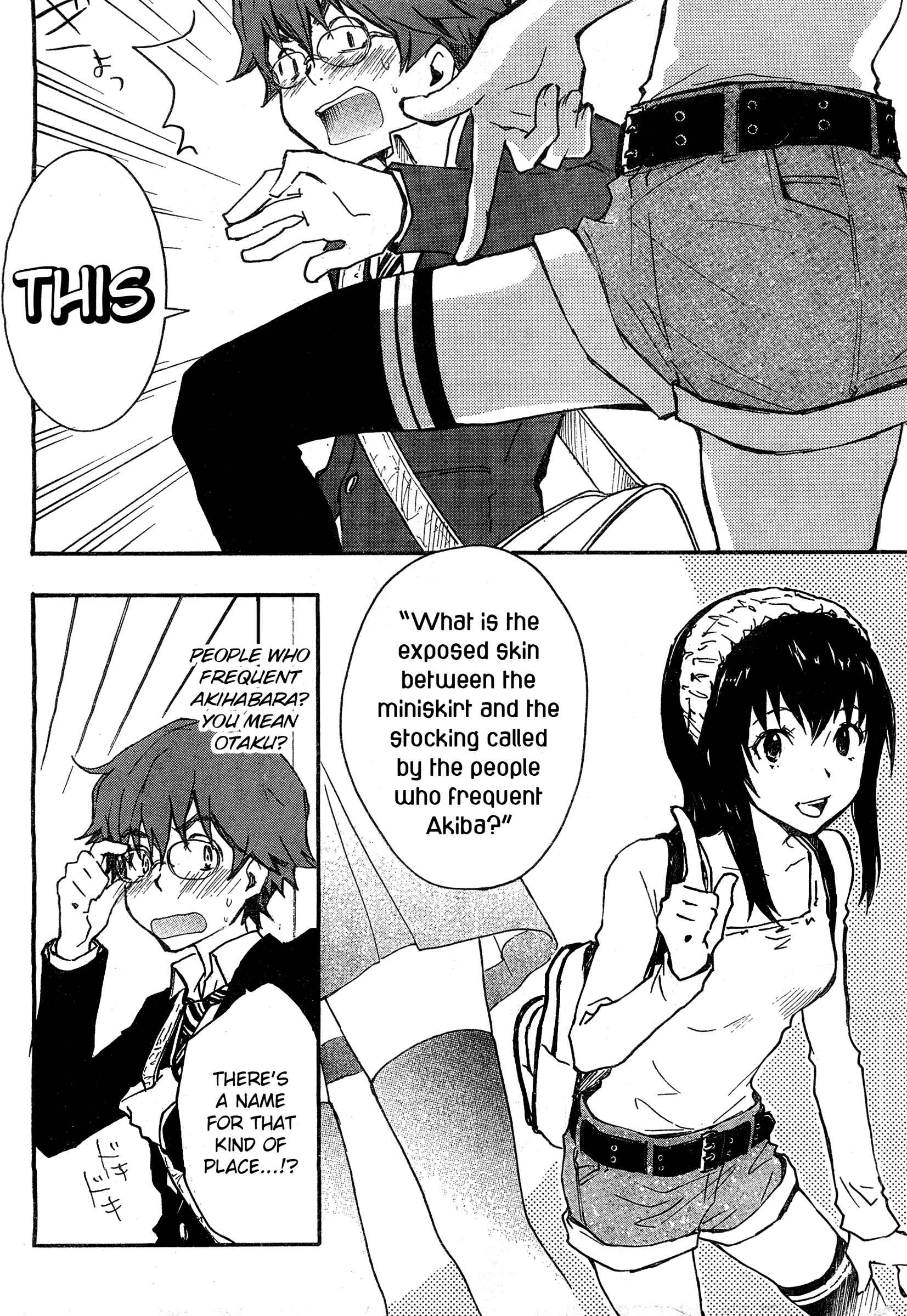 Page 7 Chapter 3 7◯3⨉