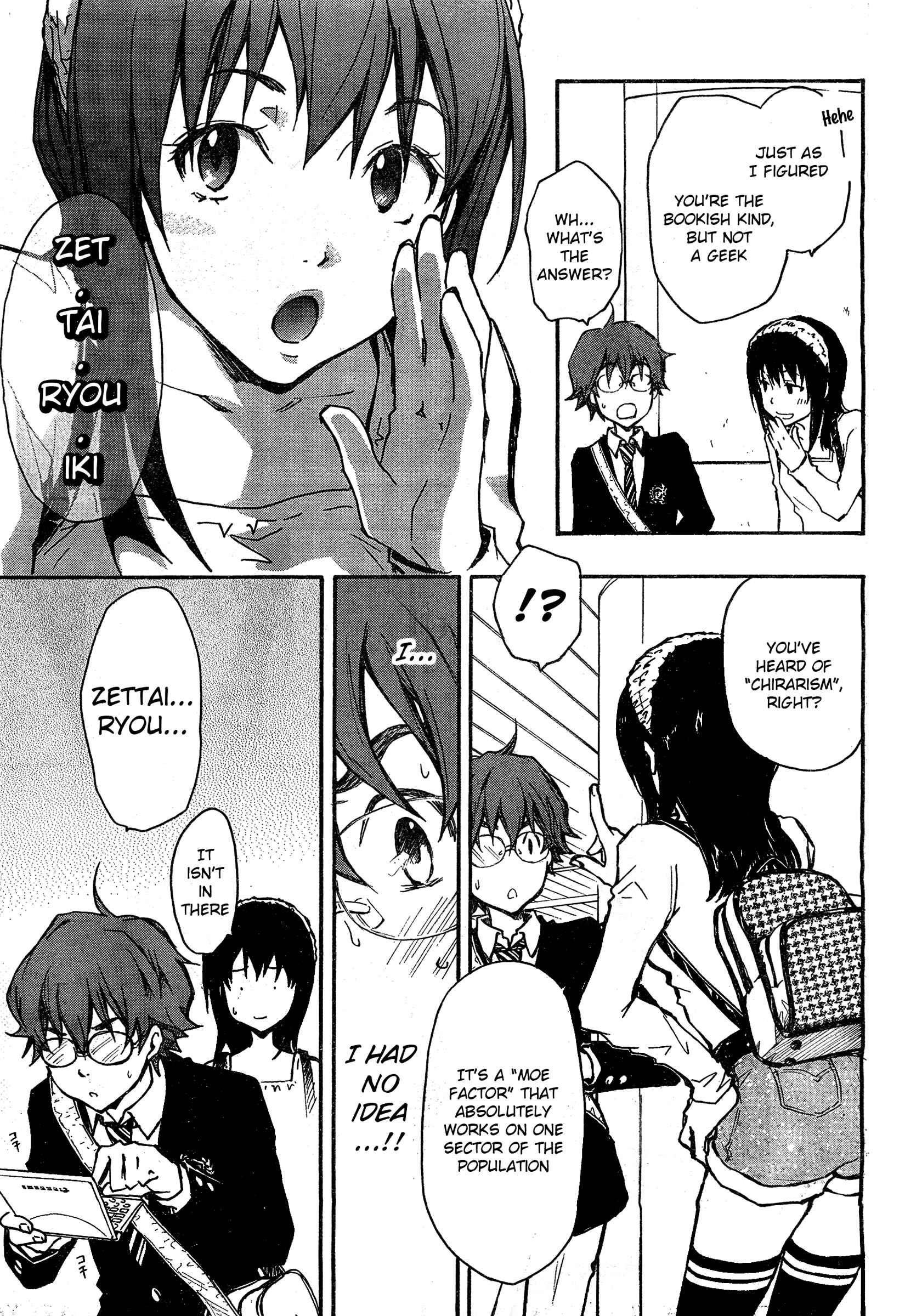 Page 8 Chapter 3 7◯3⨉