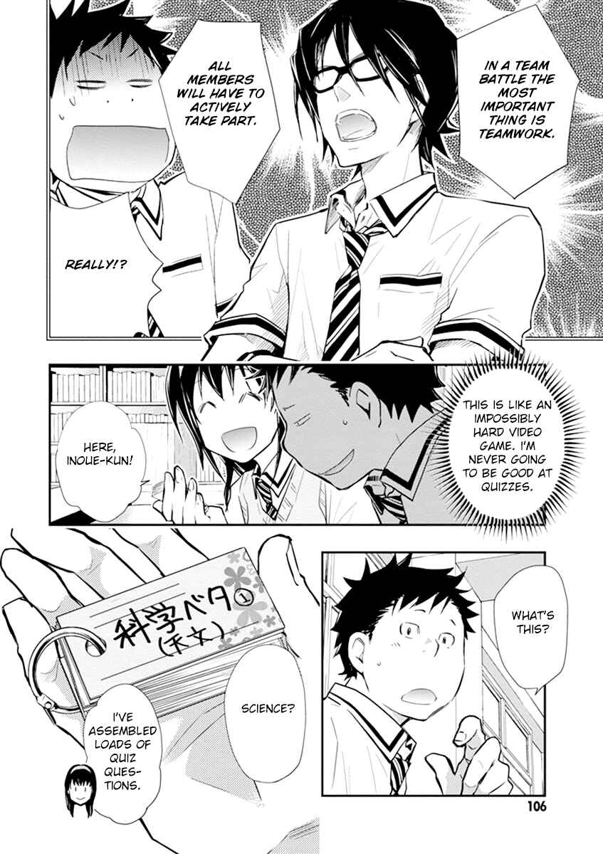 Page 14 Chapter 34 7◯3⨉