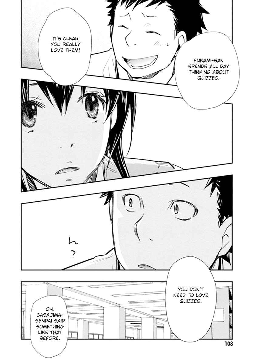 Page 16 Chapter 34 7◯3⨉